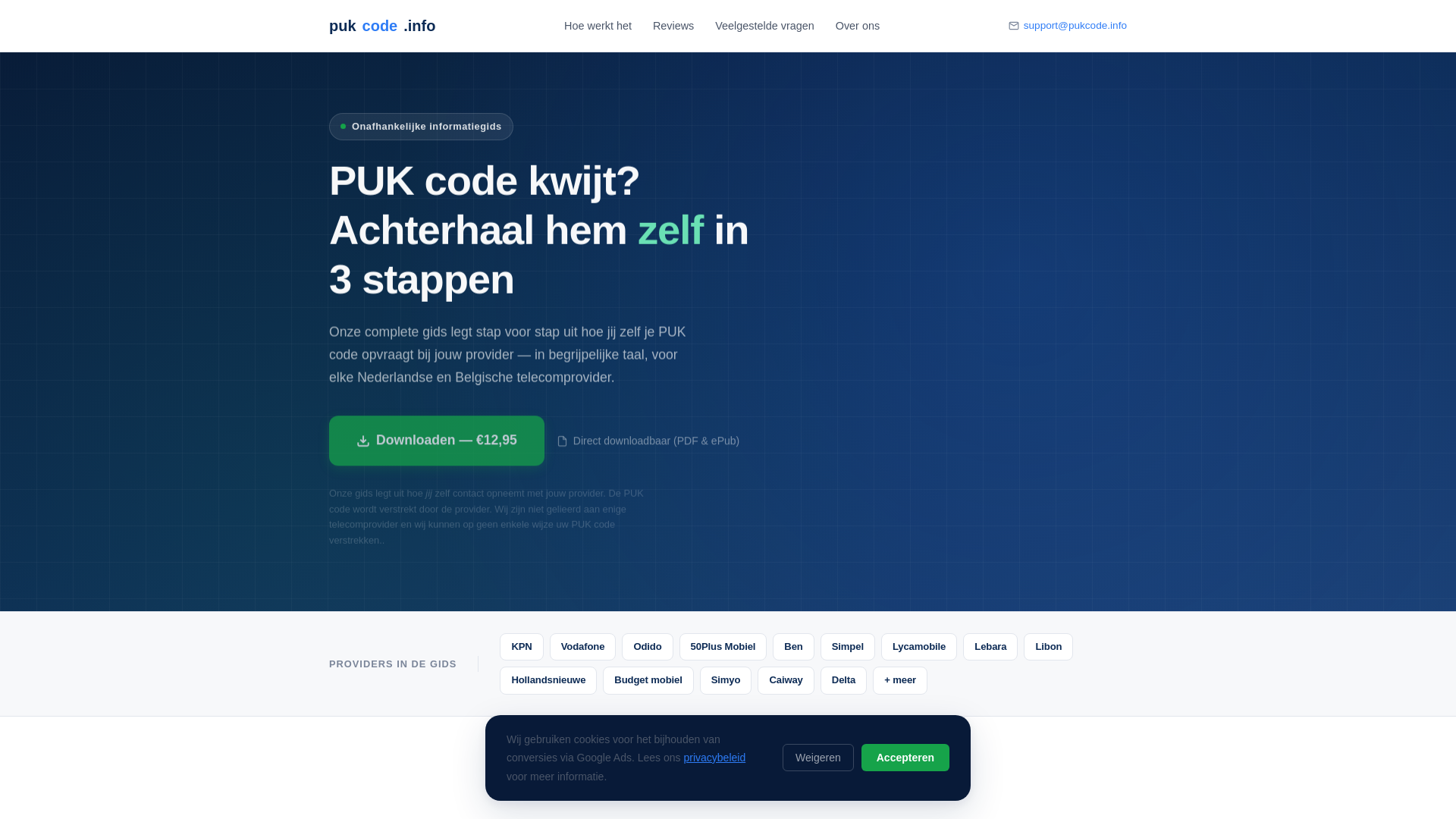website screenshot of https://pukcodeinfo.pages.dev/