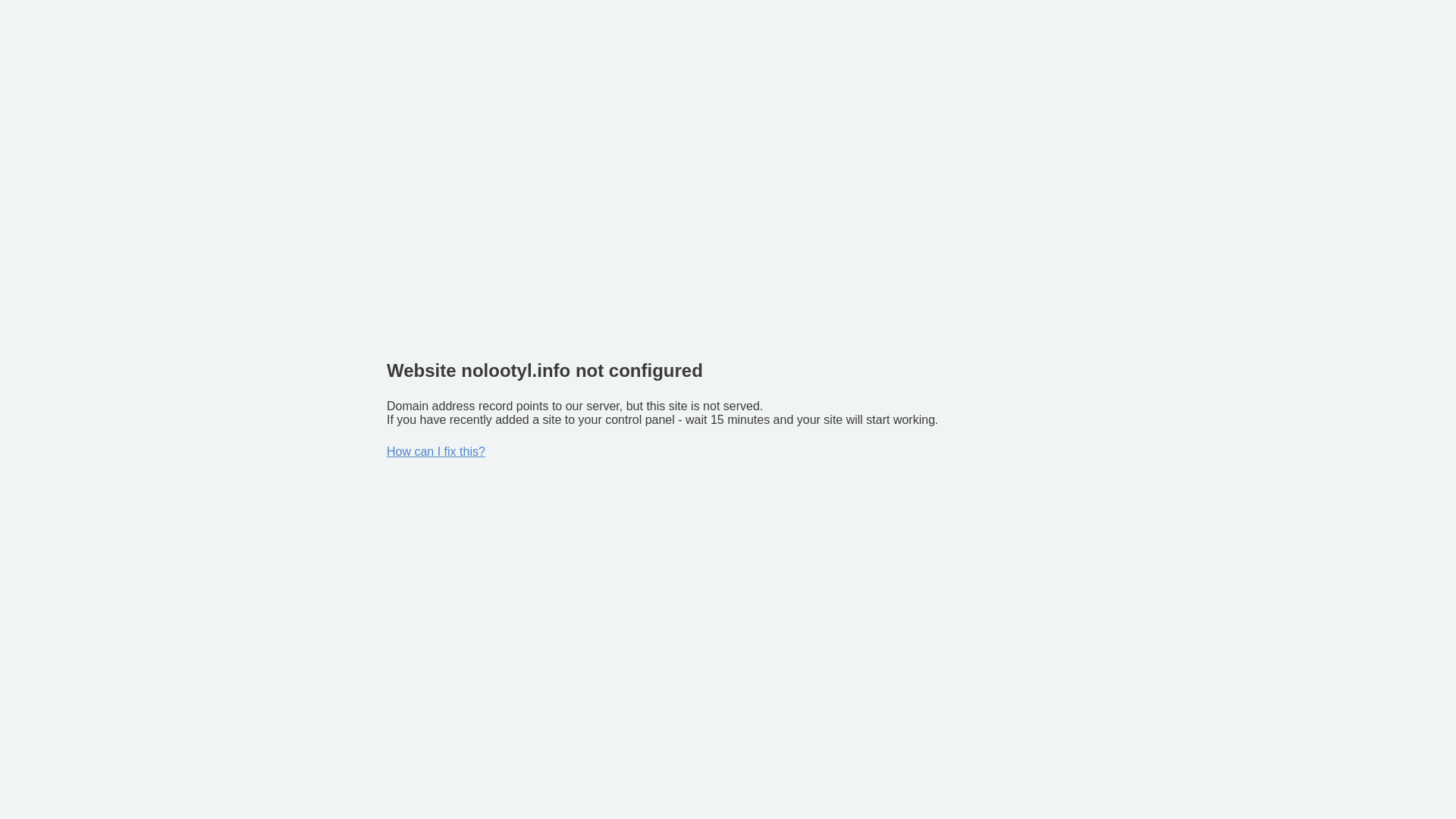 website screenshot of https://nolootyl.info/