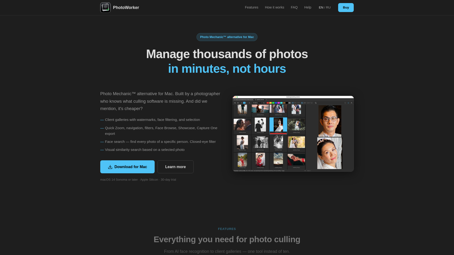 website screenshot of https://photoworker-app.pages.dev/