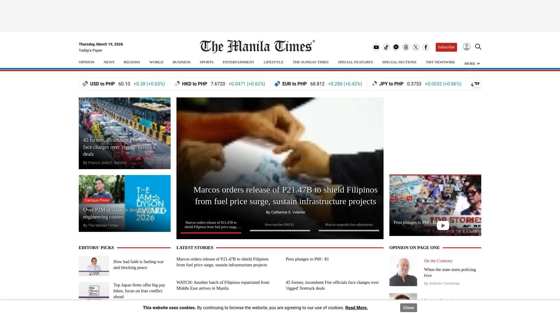 website screenshot of https://manilatimes.net