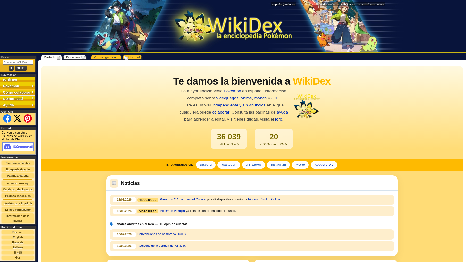 website screenshot of https://www.wikidex.net