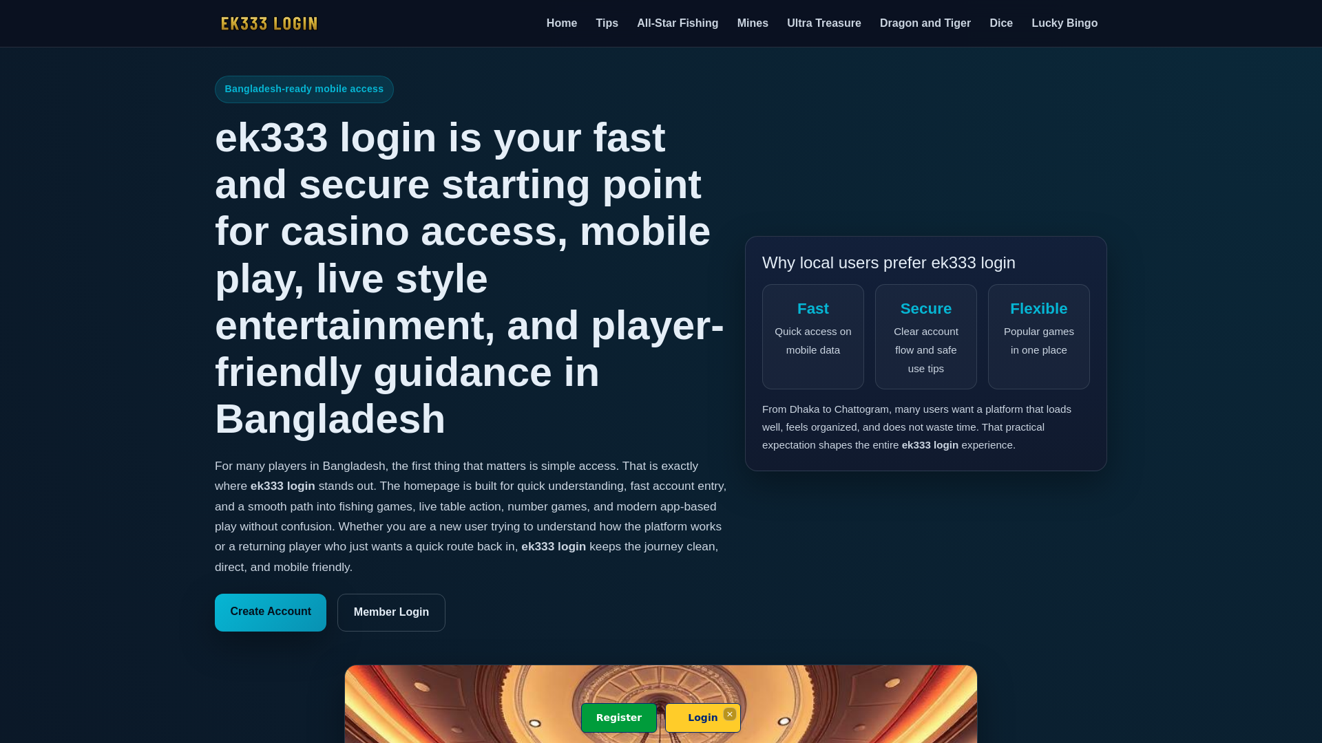 website screenshot of https://ek333-login.org/