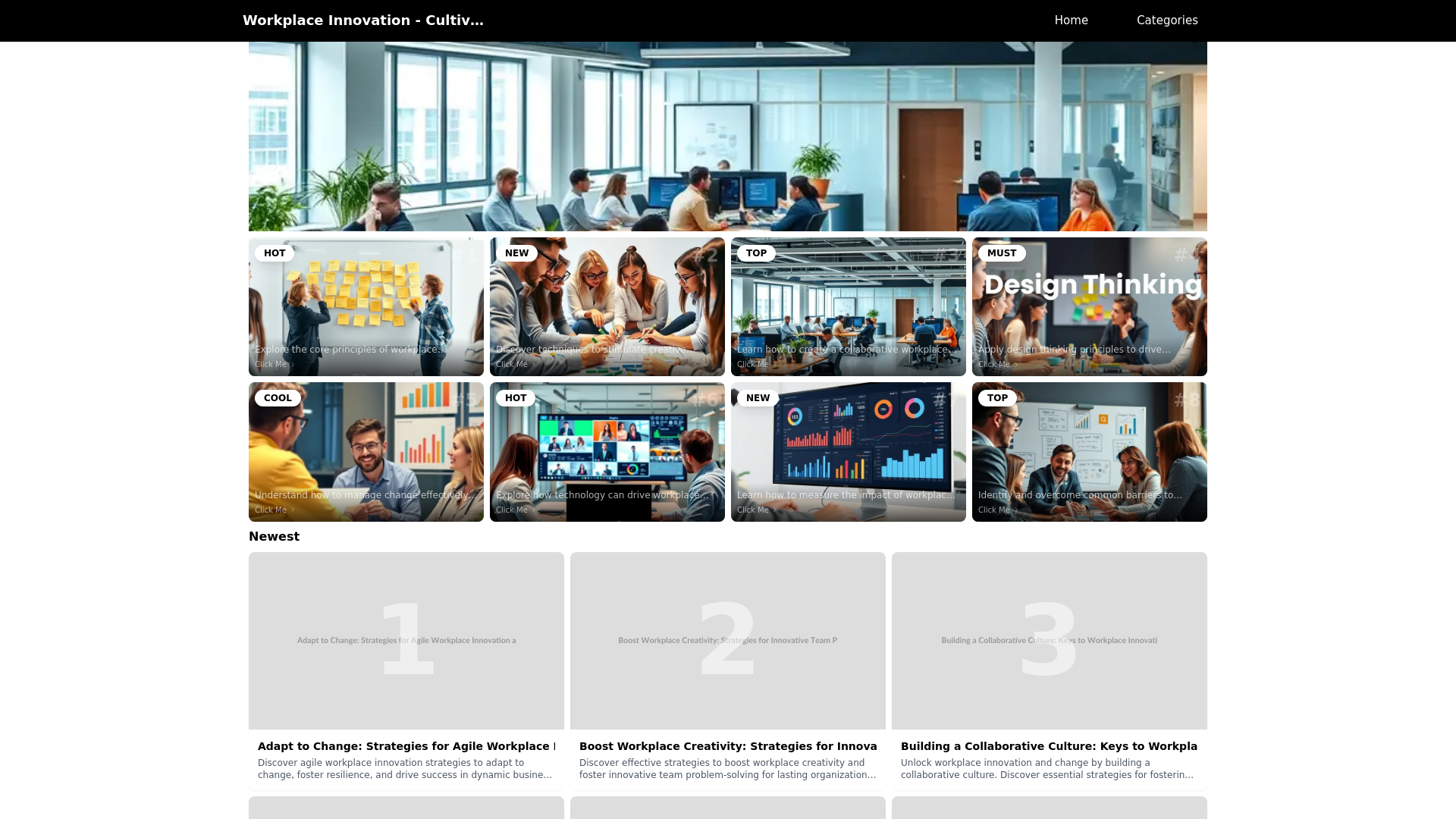 website screenshot of https://wj-site232.pages.dev/
