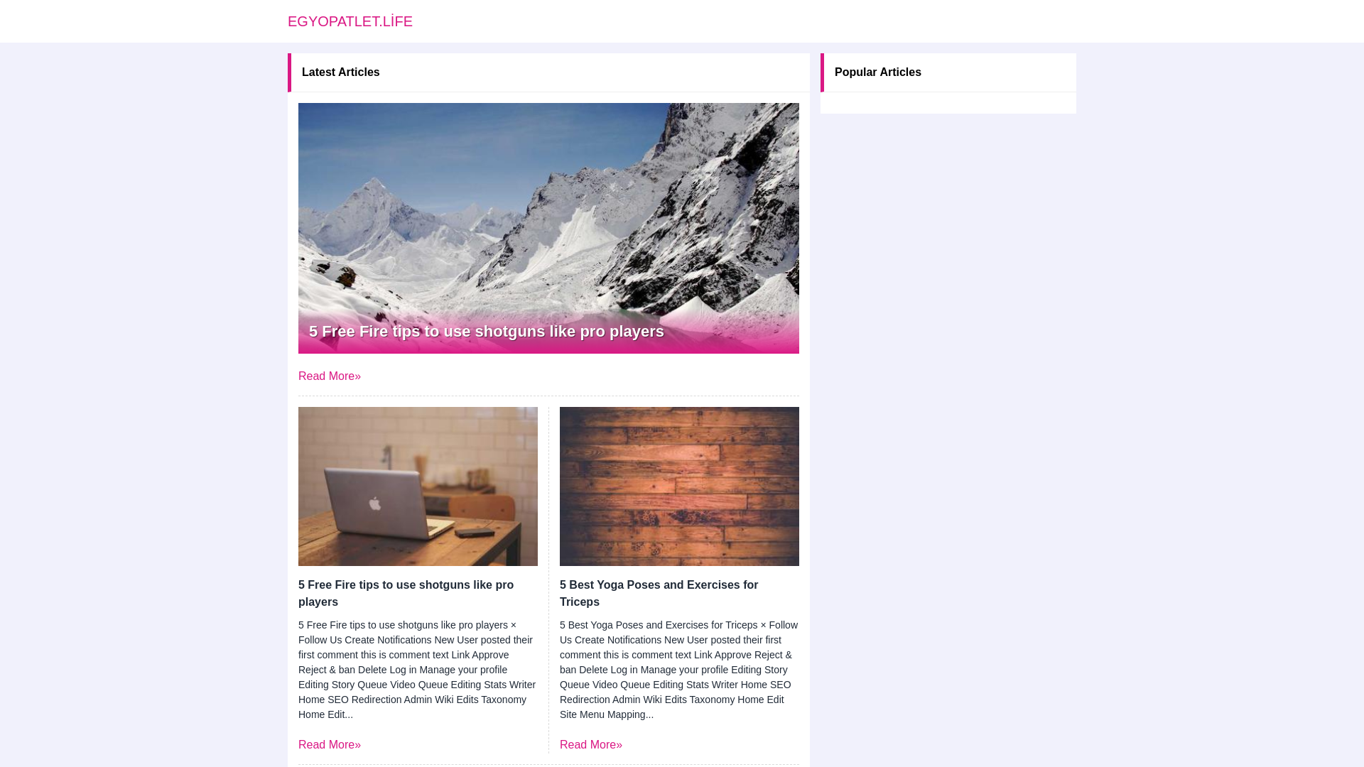 website screenshot of https://egyopatlet.life