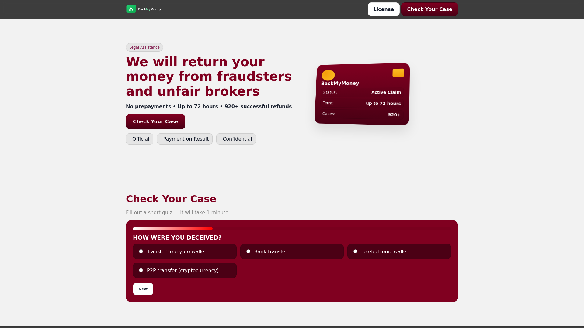 website screenshot of https://law-back-money.casa/