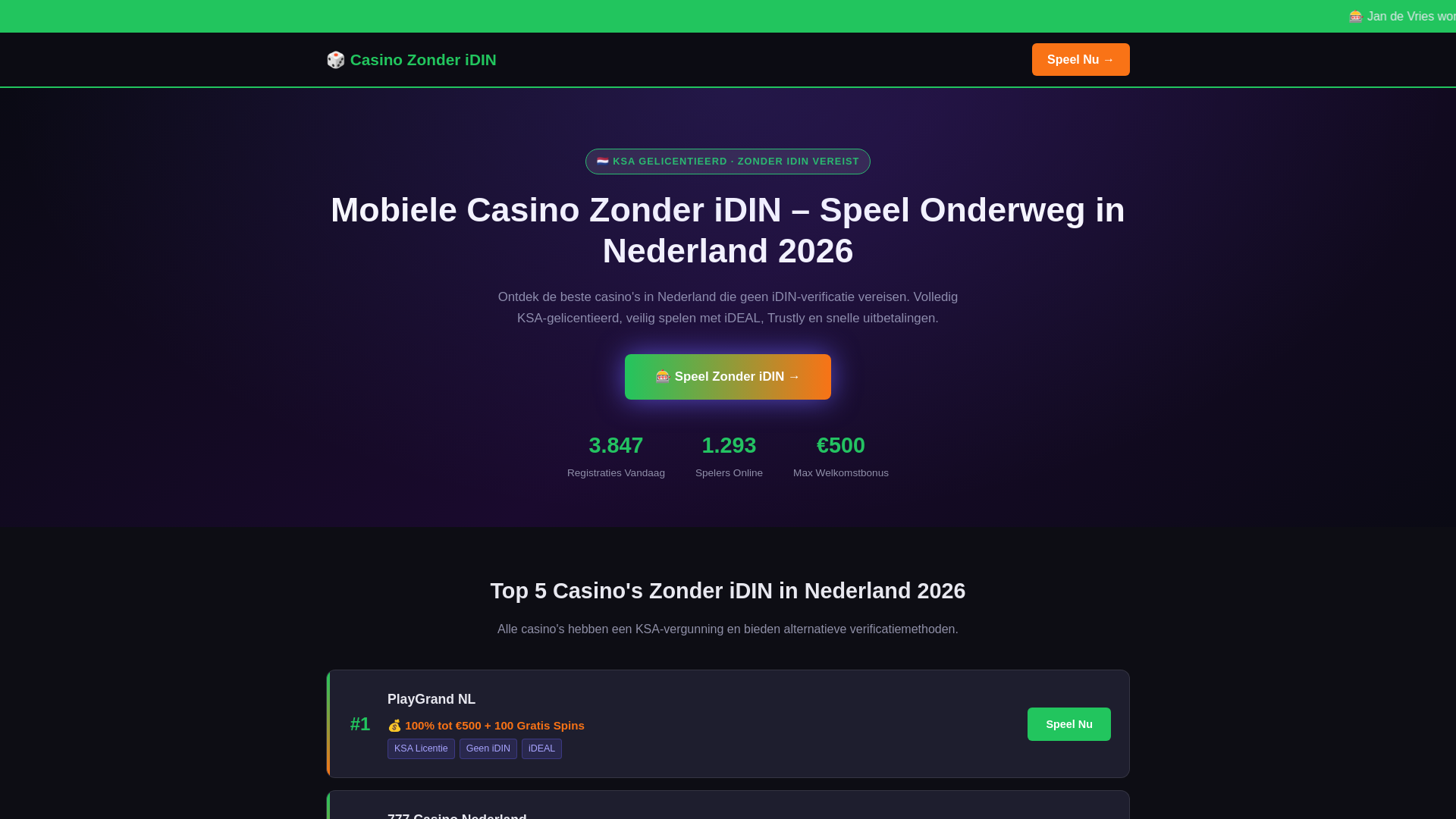 website screenshot of https://boomingamsterdam2013-nl.pages.dev/