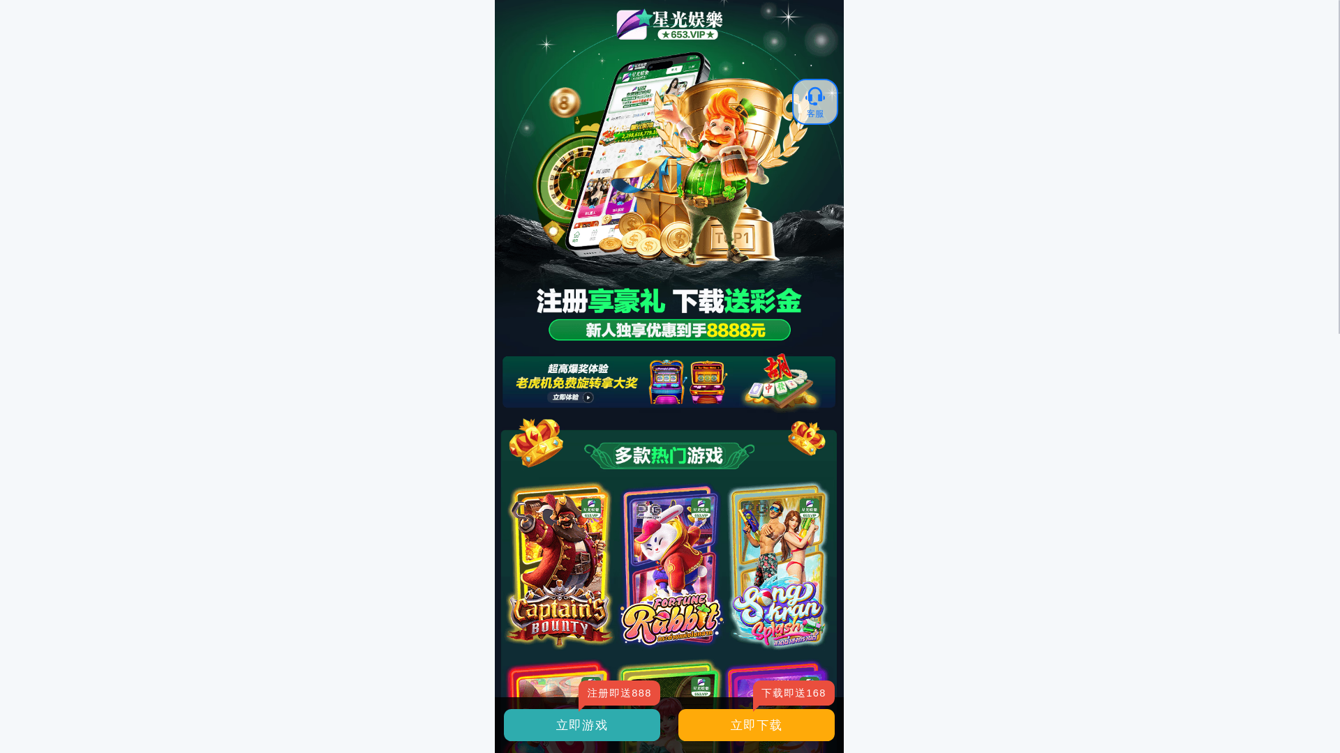 website screenshot of https://kevaf.sbs/