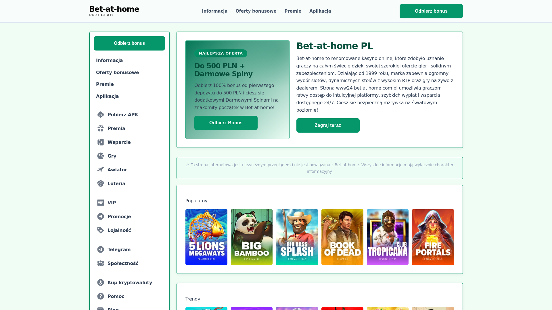 website screenshot of https://betat-homepl-com.pages.dev/
