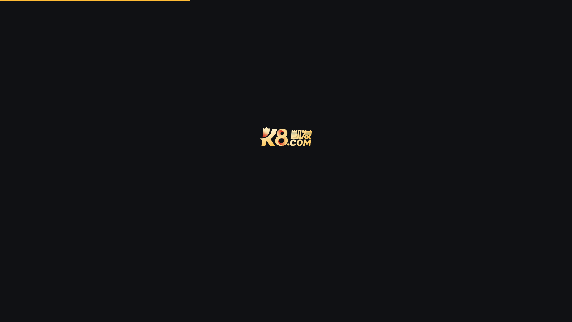 website screenshot of https://ubhda.com/