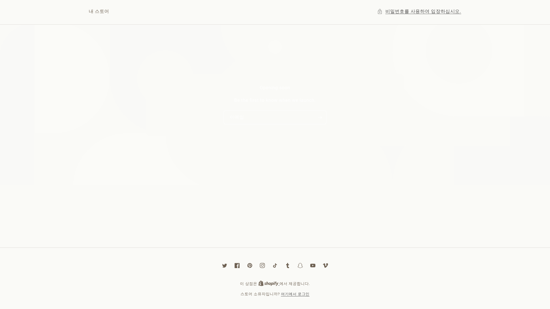 website screenshot of https://dreamnestsleep.com/