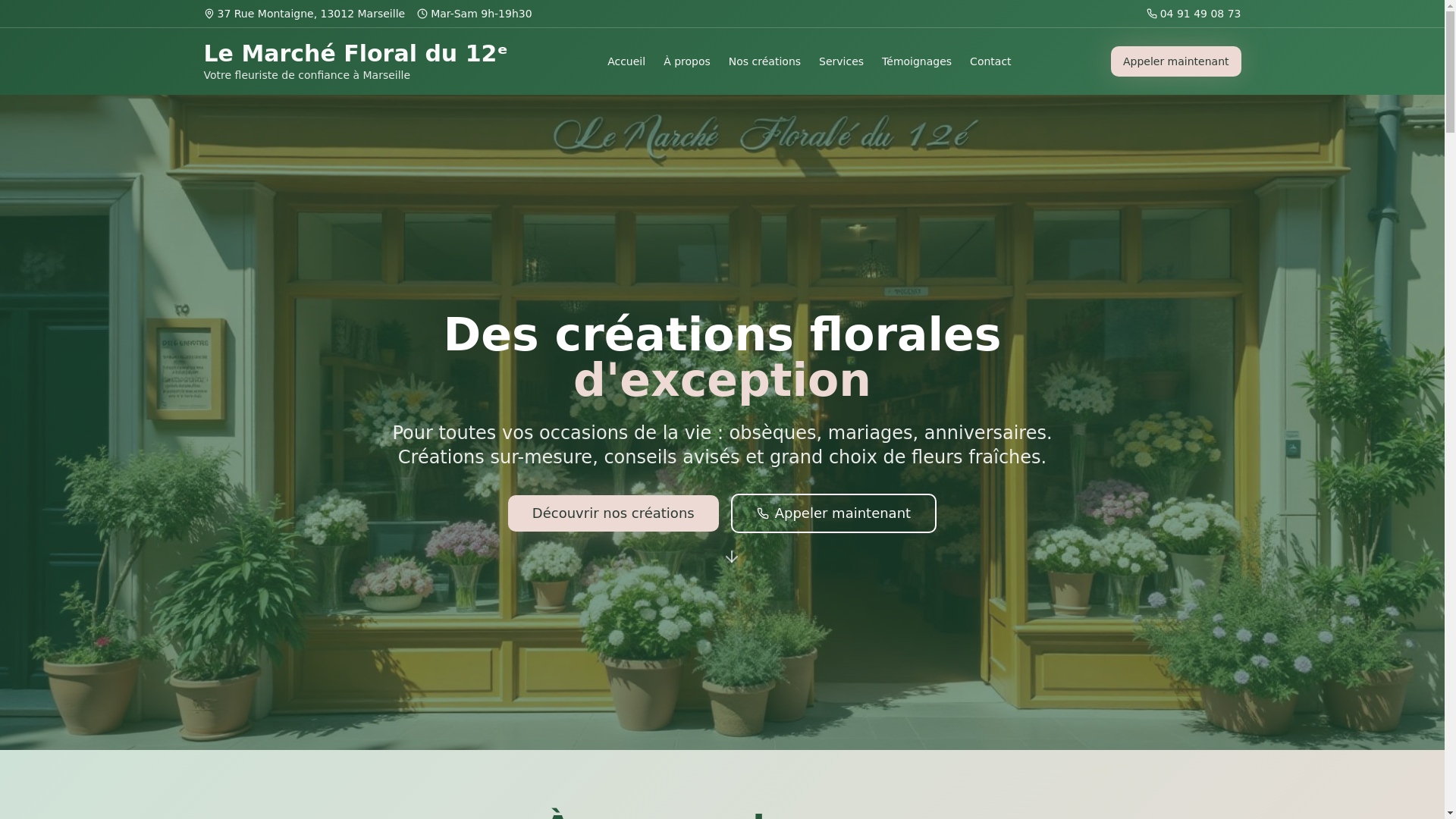 website screenshot of https://marchefloral.pro/