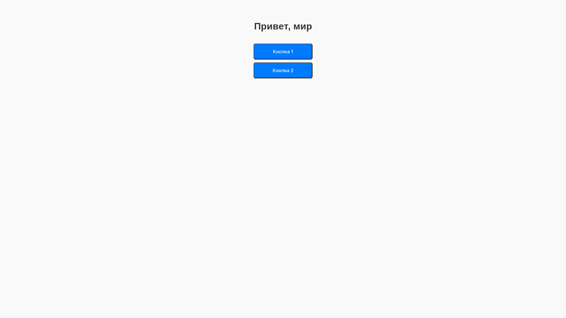 website screenshot of https://choose-track.pages.dev/