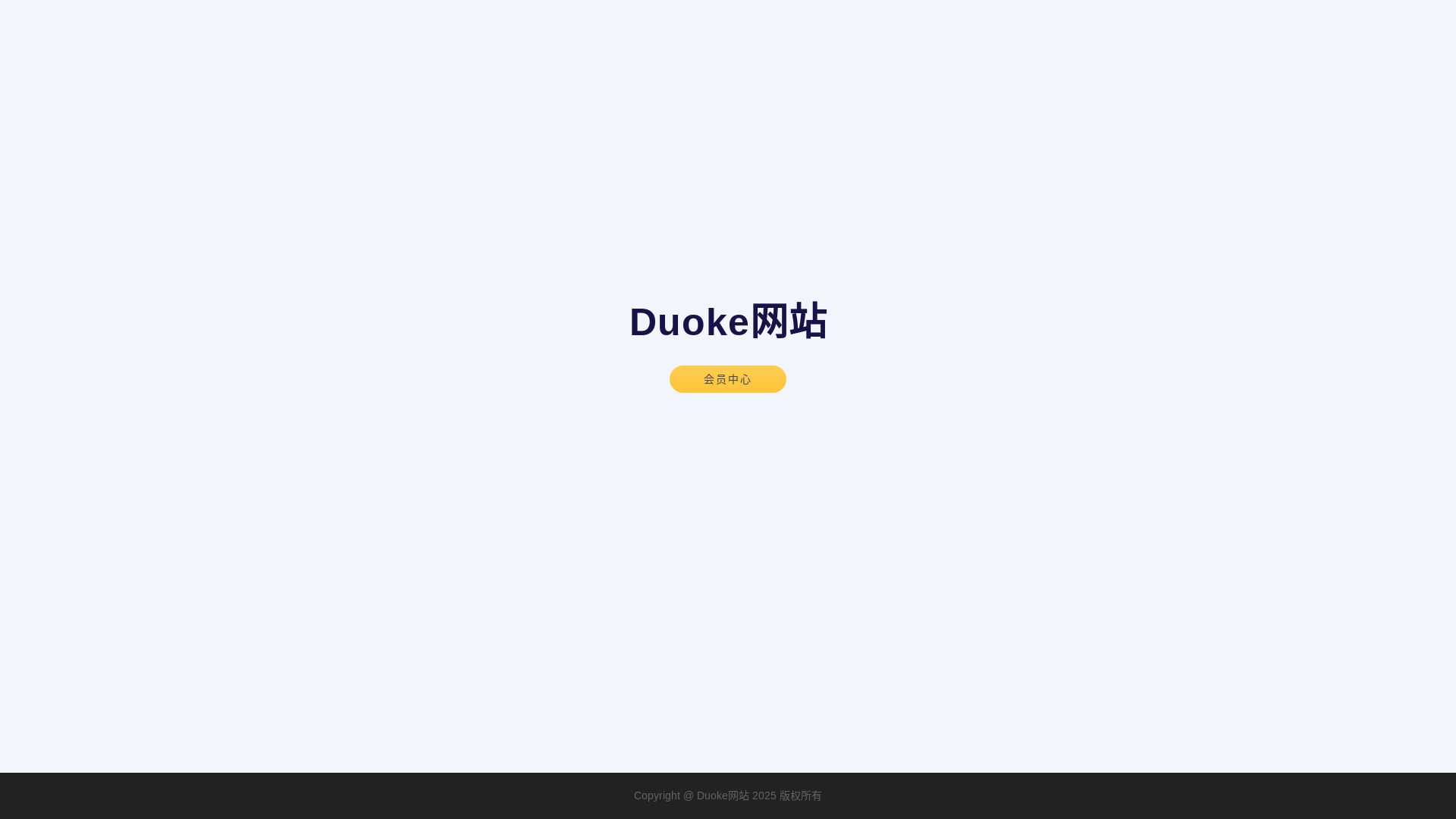 website screenshot of https://myshypa10-711-cvc-tw.cc/