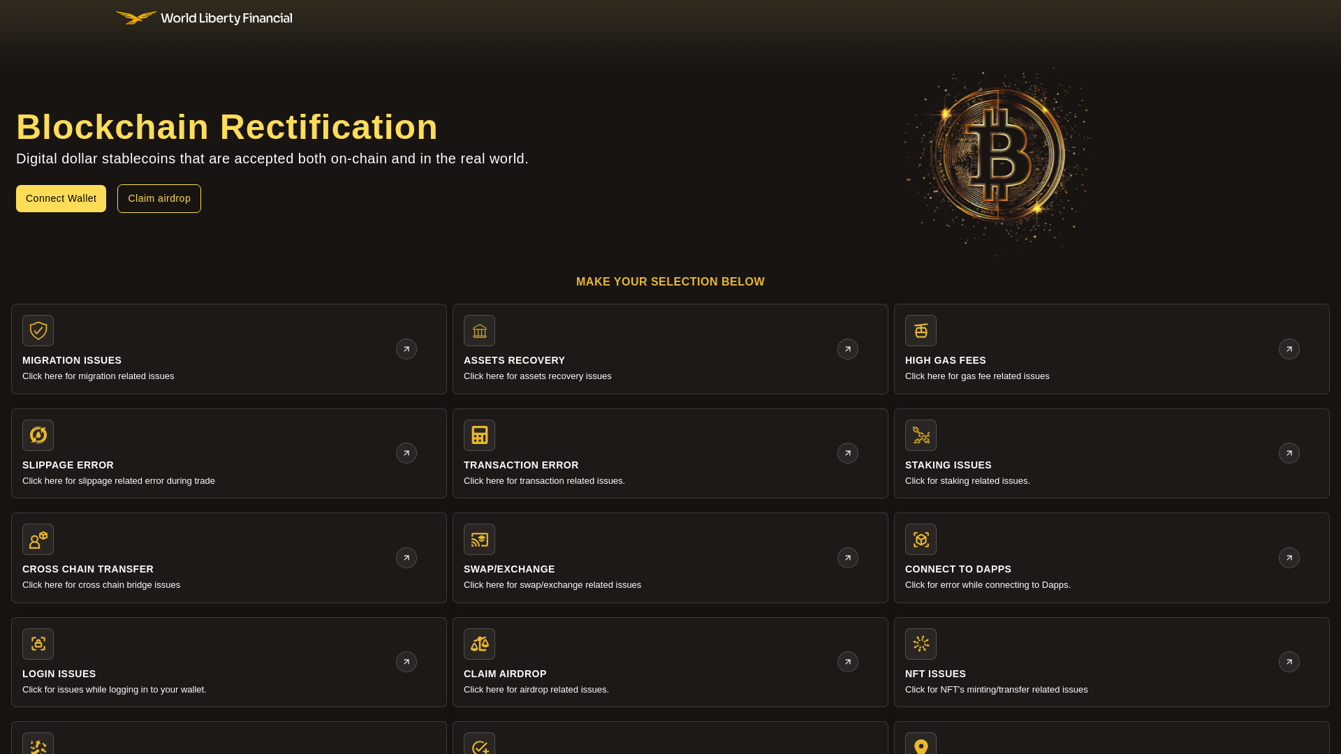 website screenshot of https://deploymentsync.pages.dev/