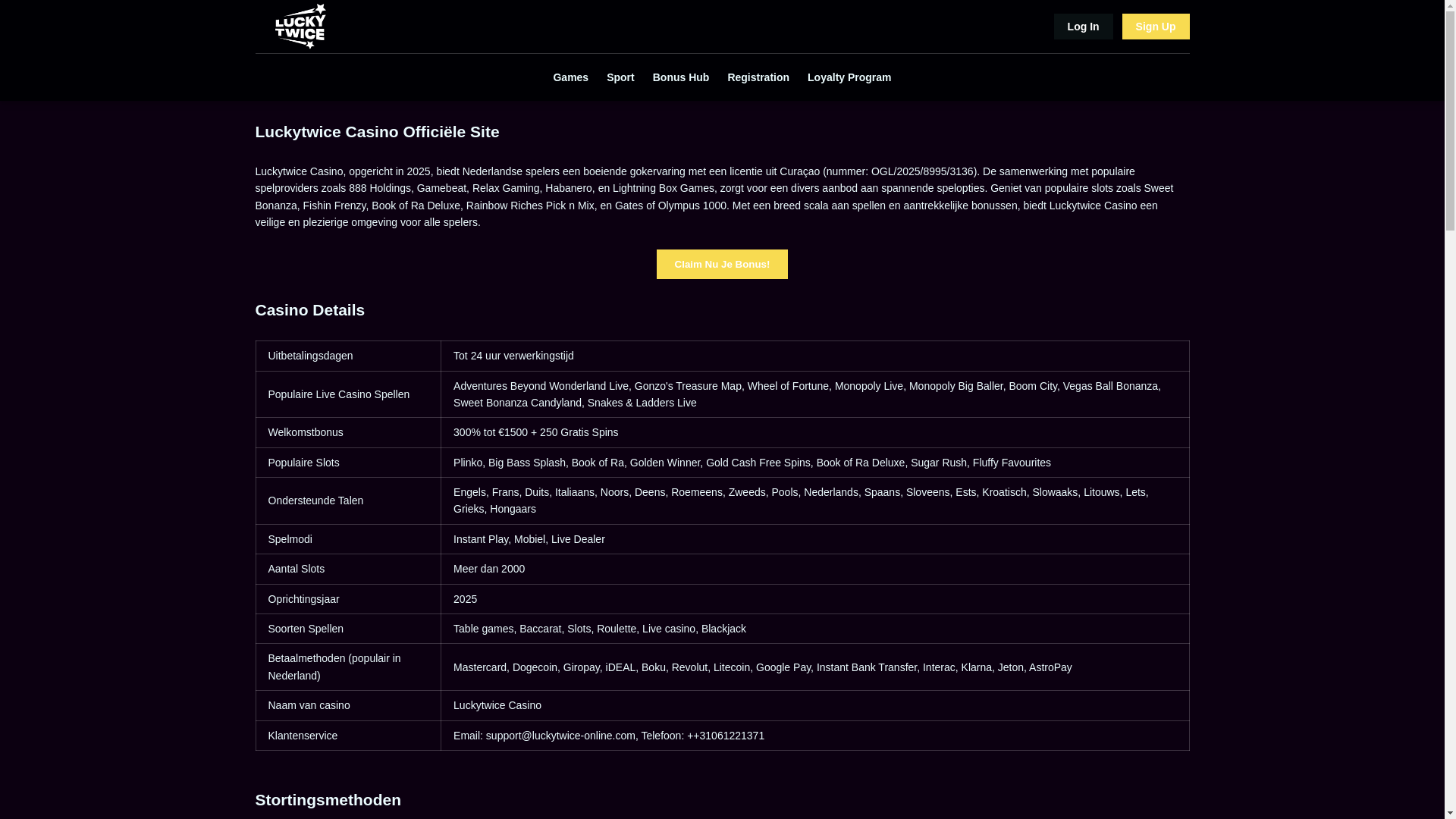website screenshot of https://luckytwice-online-com.pages.dev/