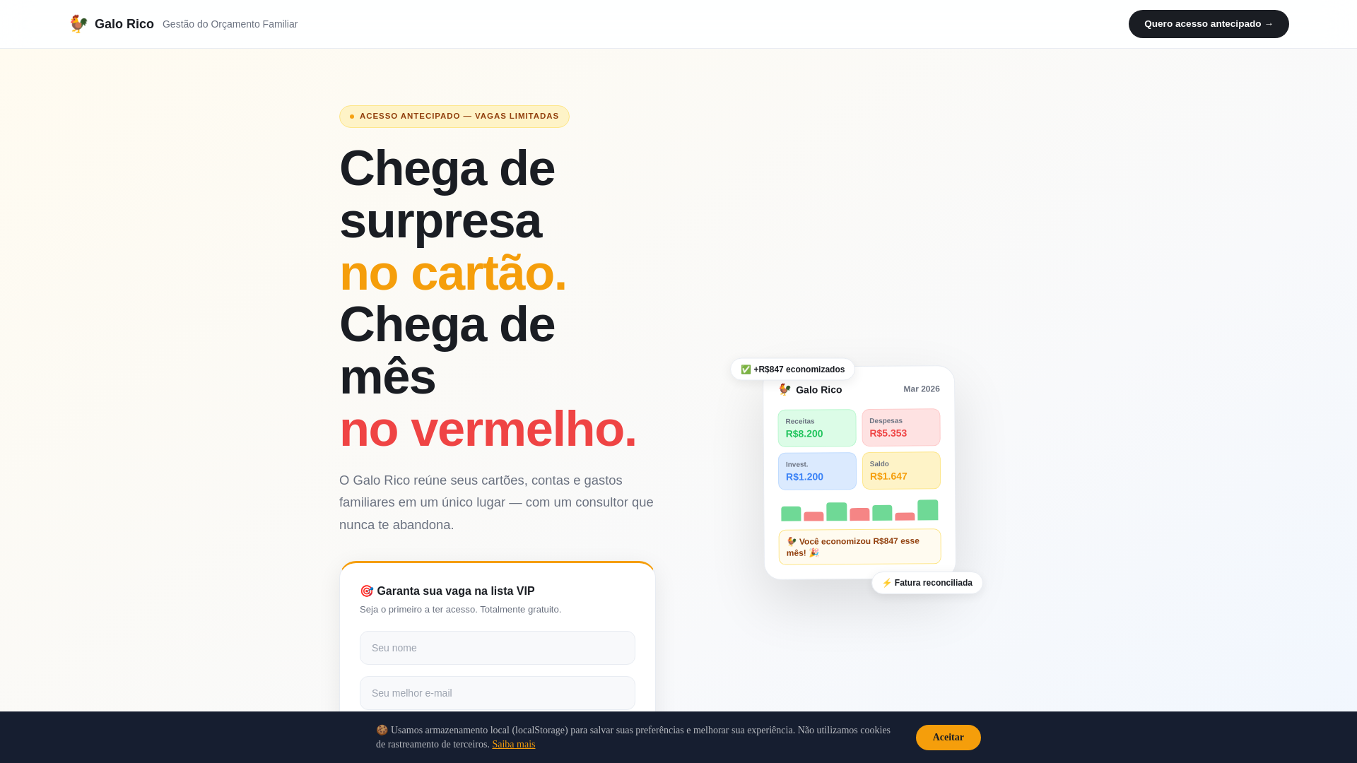 website screenshot of https://galorico.com.br/
