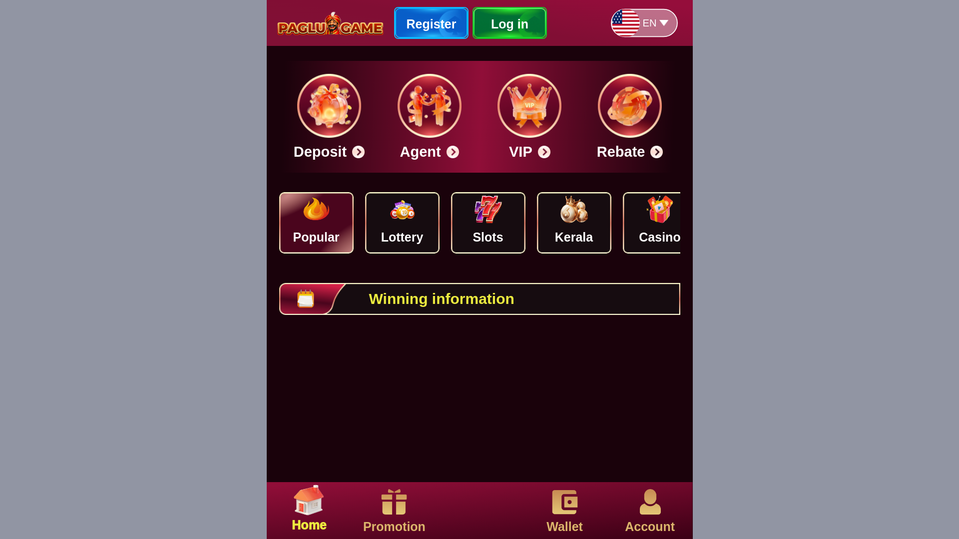 website screenshot of https://paglugame7.pages.dev/