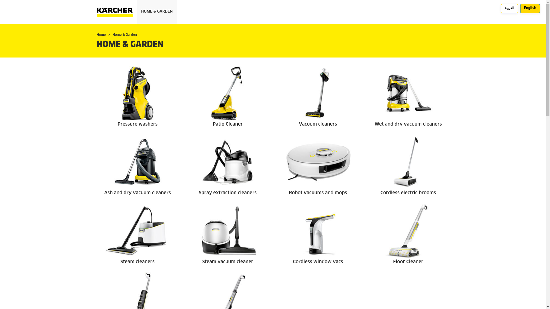 website screenshot of https://kearcher.org/