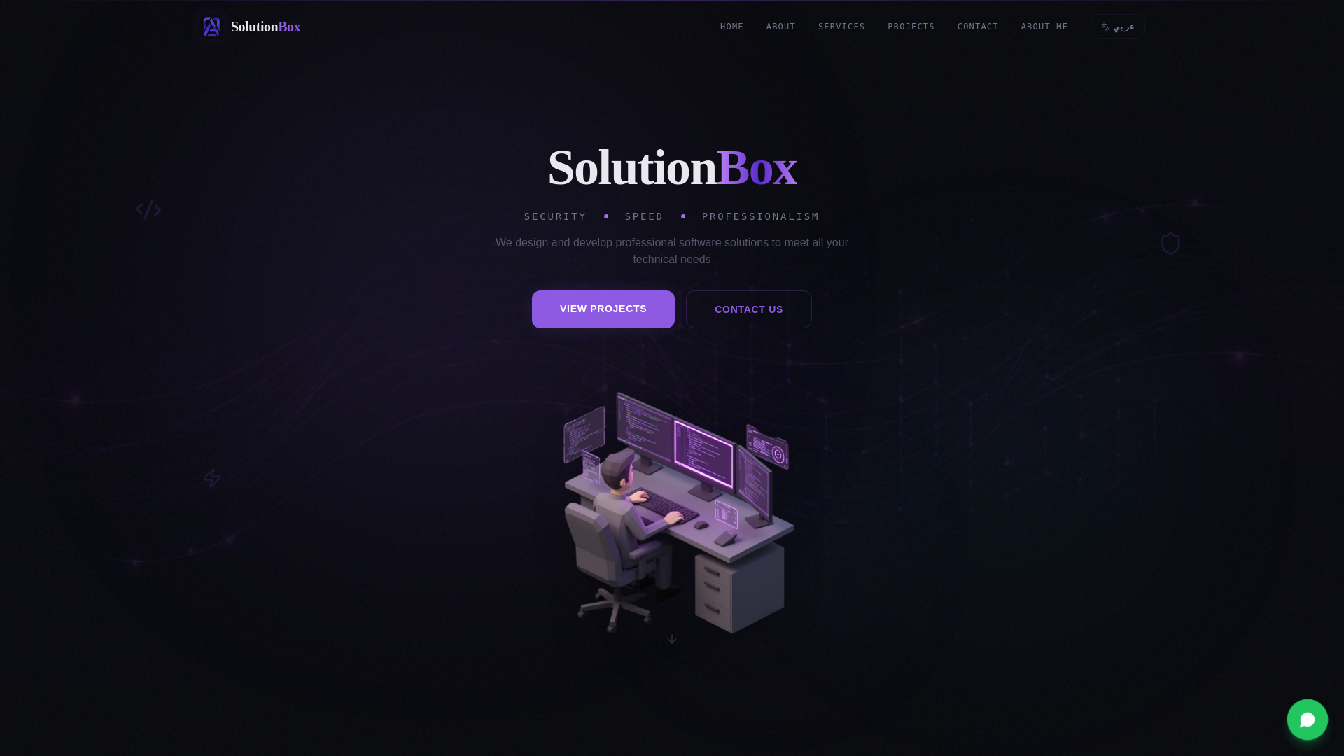 website screenshot of https://solutionbox.me/