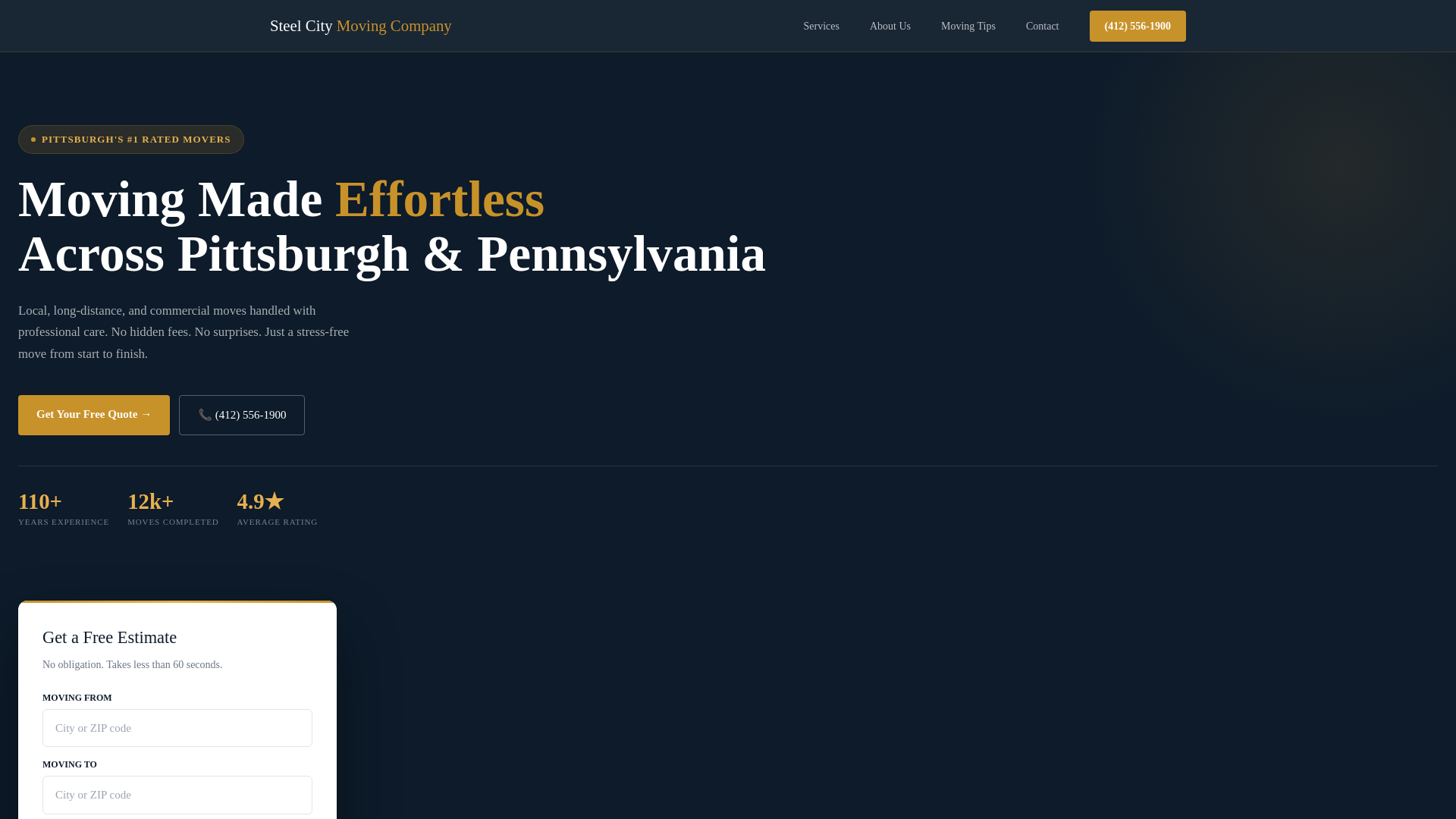 website screenshot of https://steelcitymovingcompany.com/