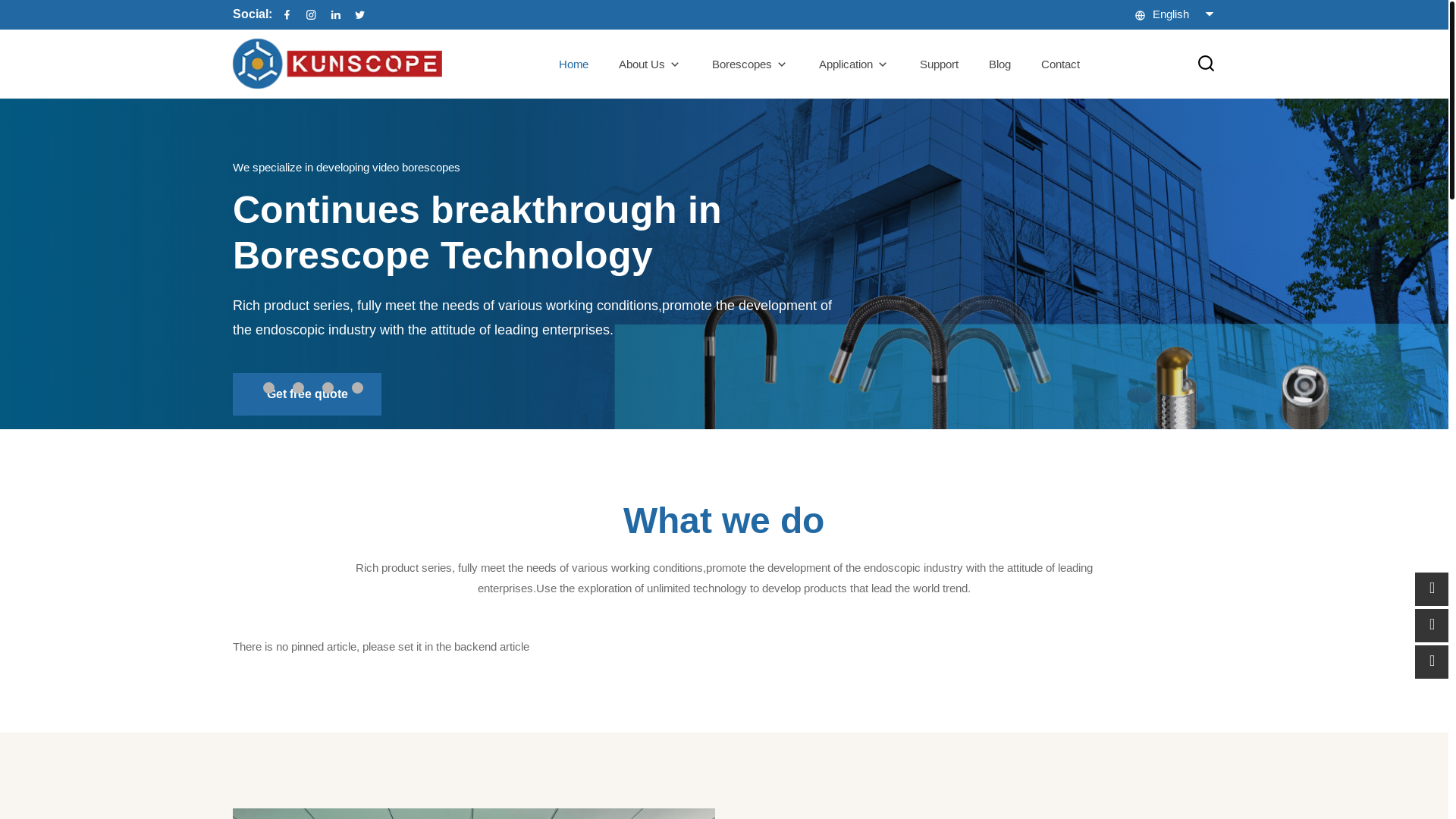 website screenshot of https://kunscope.cn/