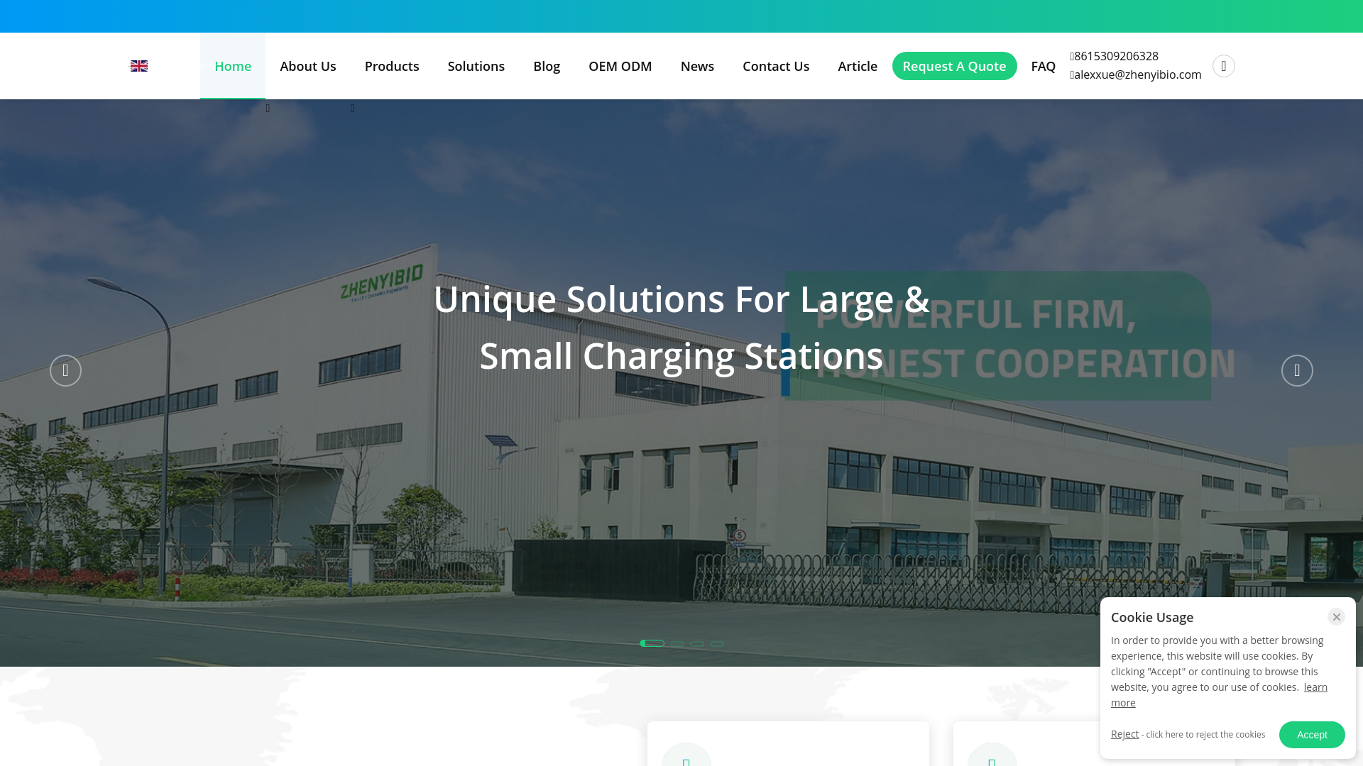 website screenshot of https://zhenyi-cos.com/