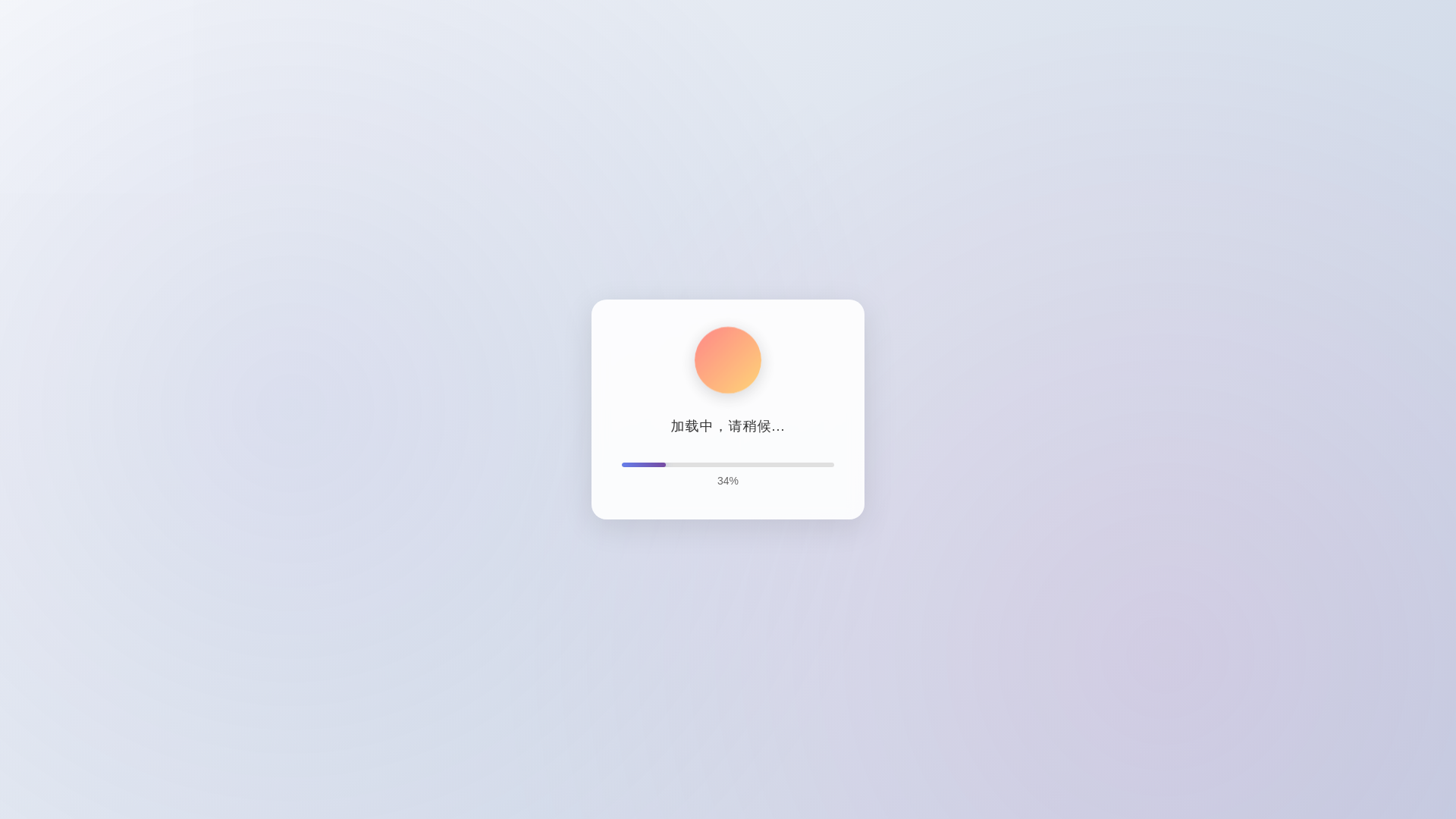website screenshot of https://zhuolatt8.cfd/