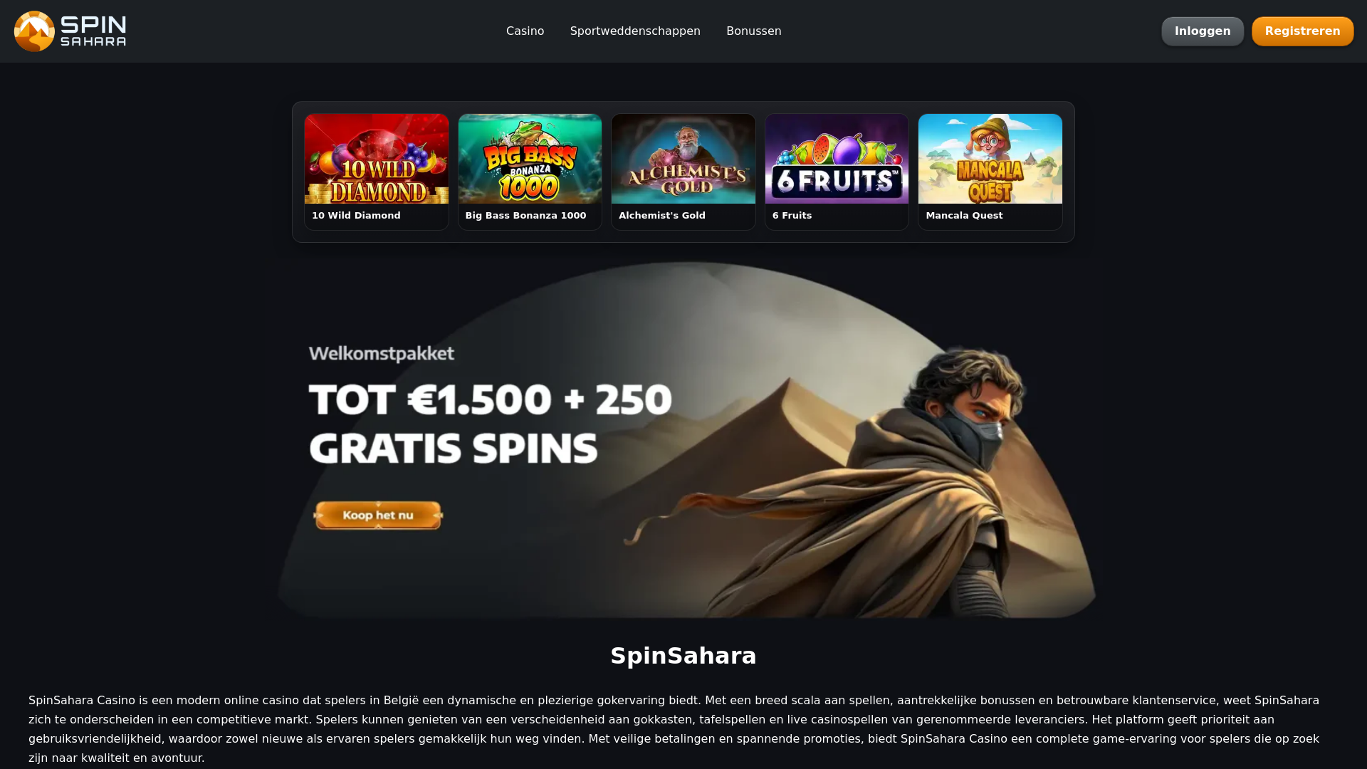 website screenshot of https://spinsahara-be.online/