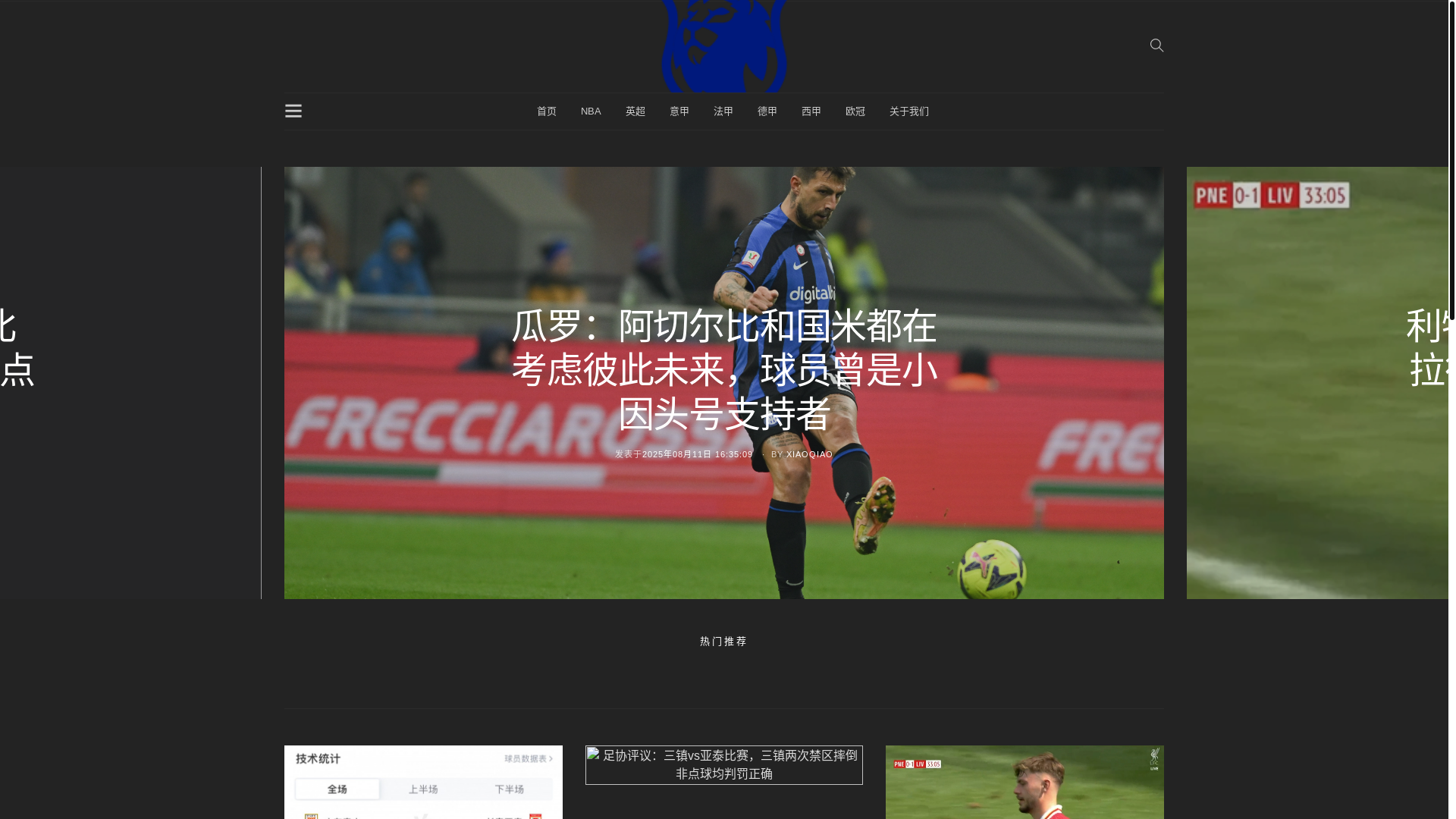 website screenshot of https://xp-zh-kaiyun.com/