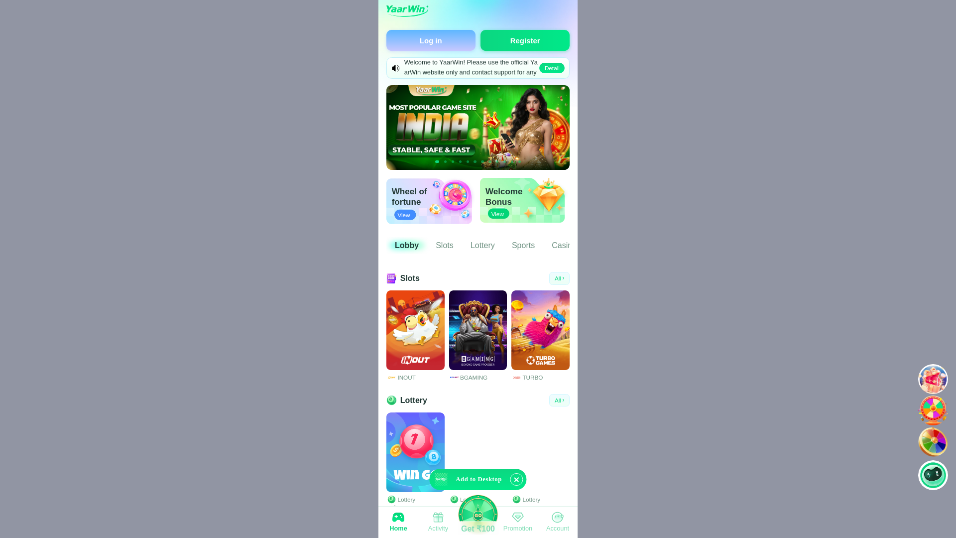 website screenshot of https://4yaarwin.com/
