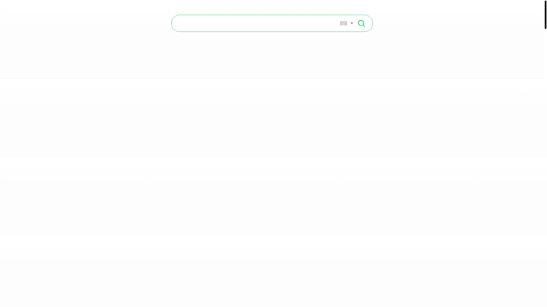 website screenshot of https://naver.com/