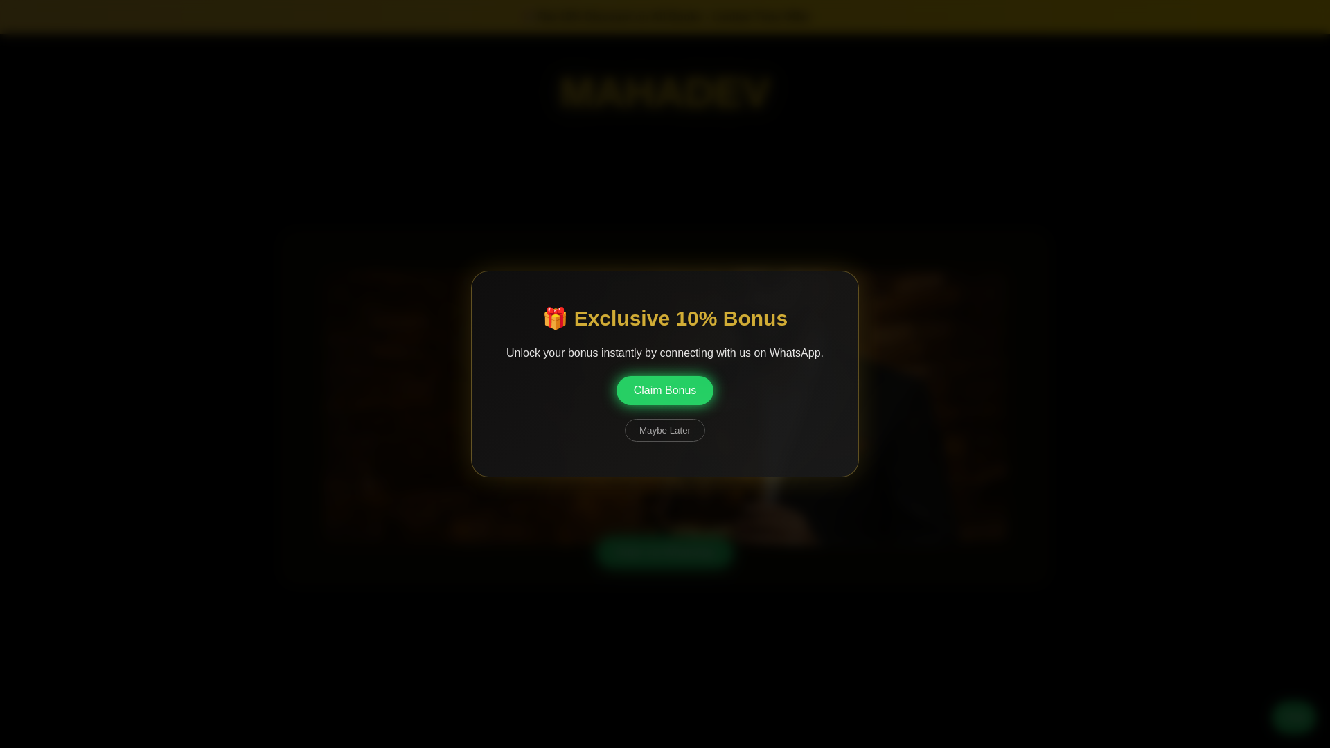 website screenshot of https://mahadevlibrary.xyz/