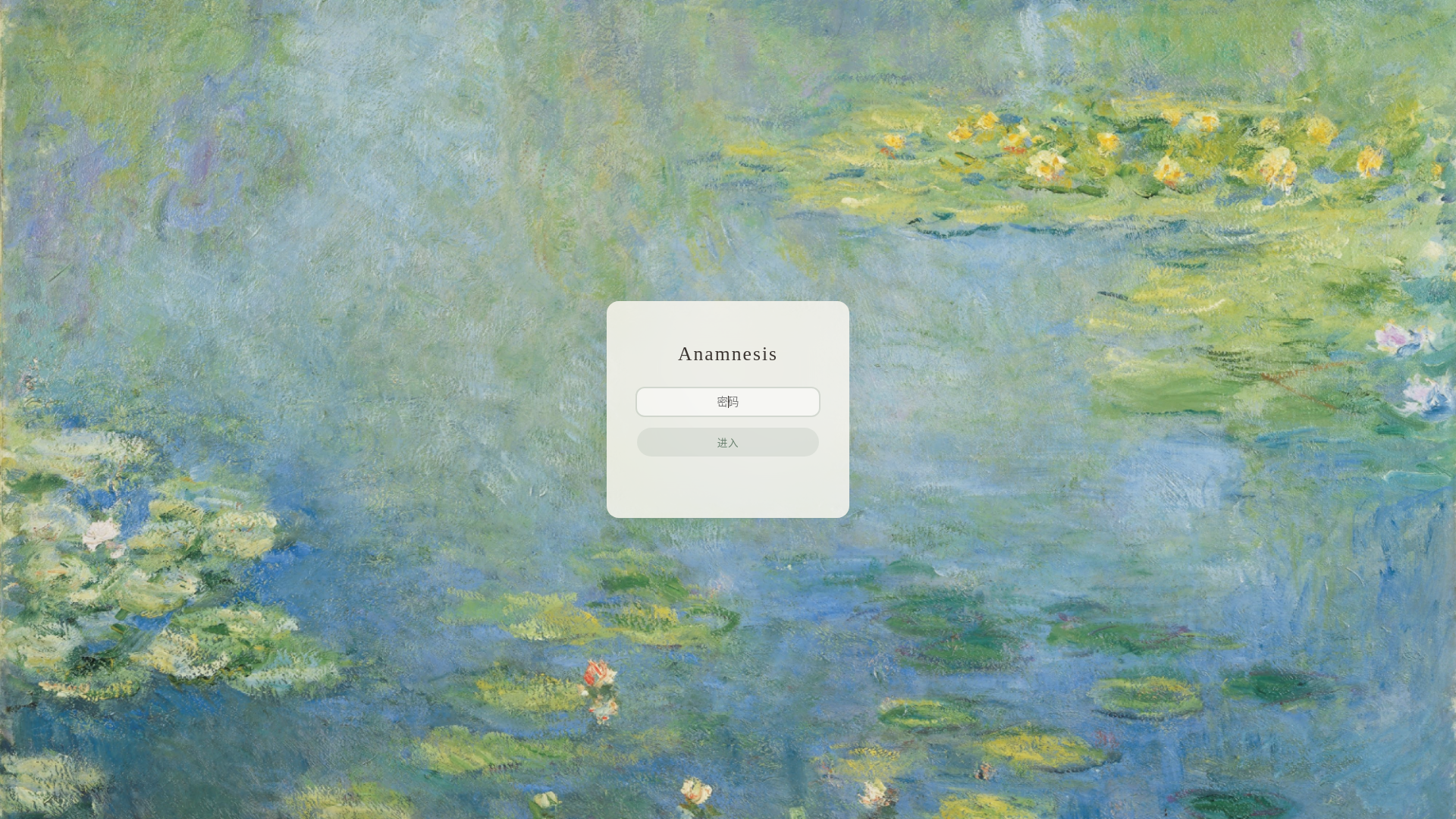 website screenshot of https://lili-clio.me/