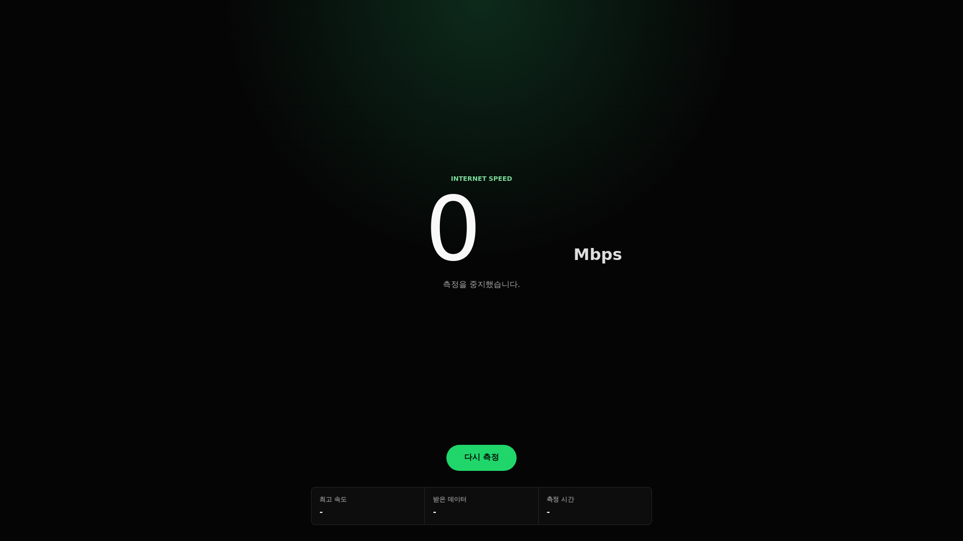 website screenshot of https://fasting-173.pages.dev/