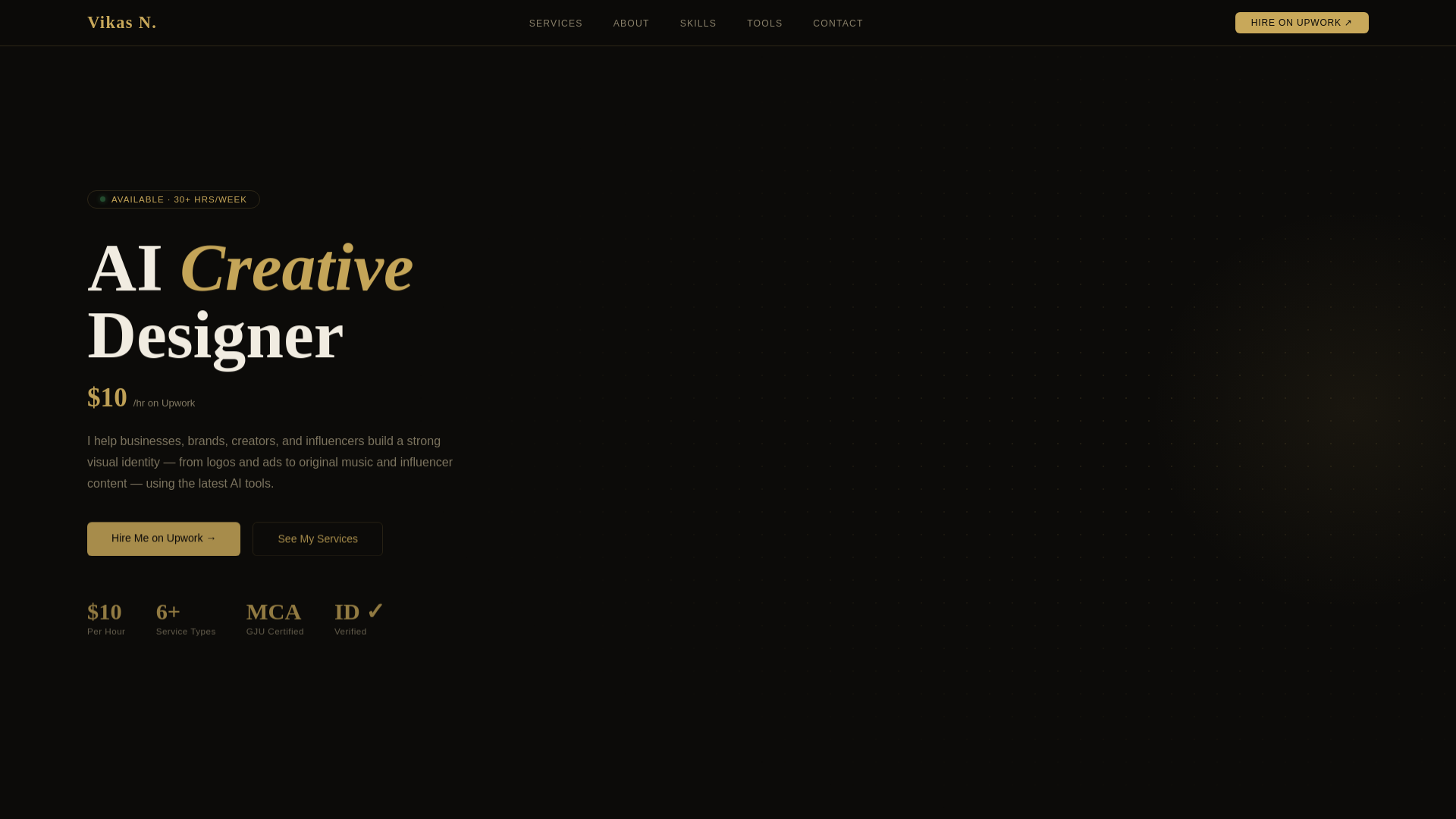 website screenshot of https://vikasnehra.online/