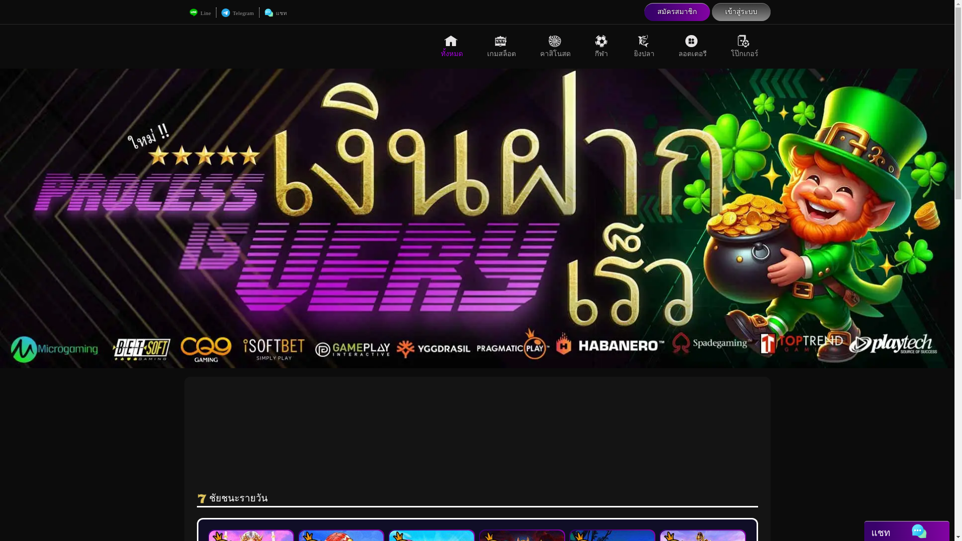 website screenshot of https://gpbvegas11.net/
