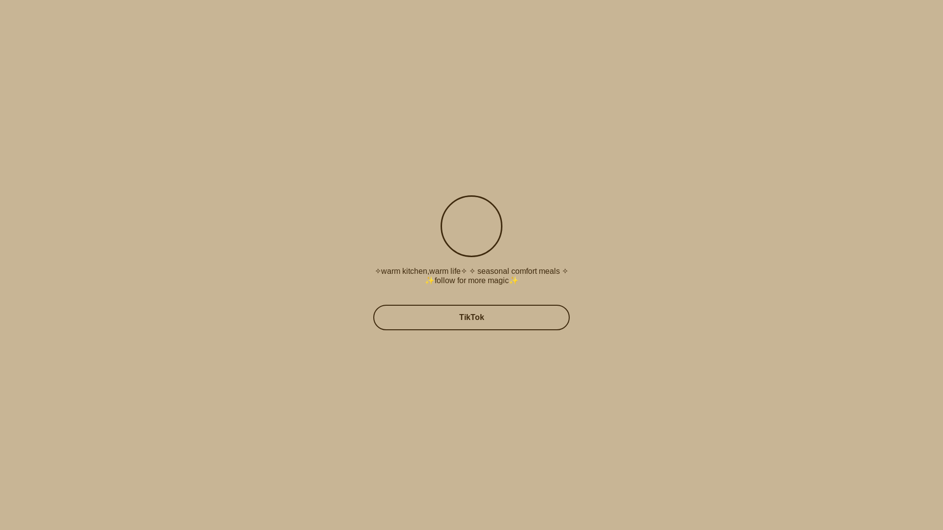 website screenshot of https://katieathome.co/