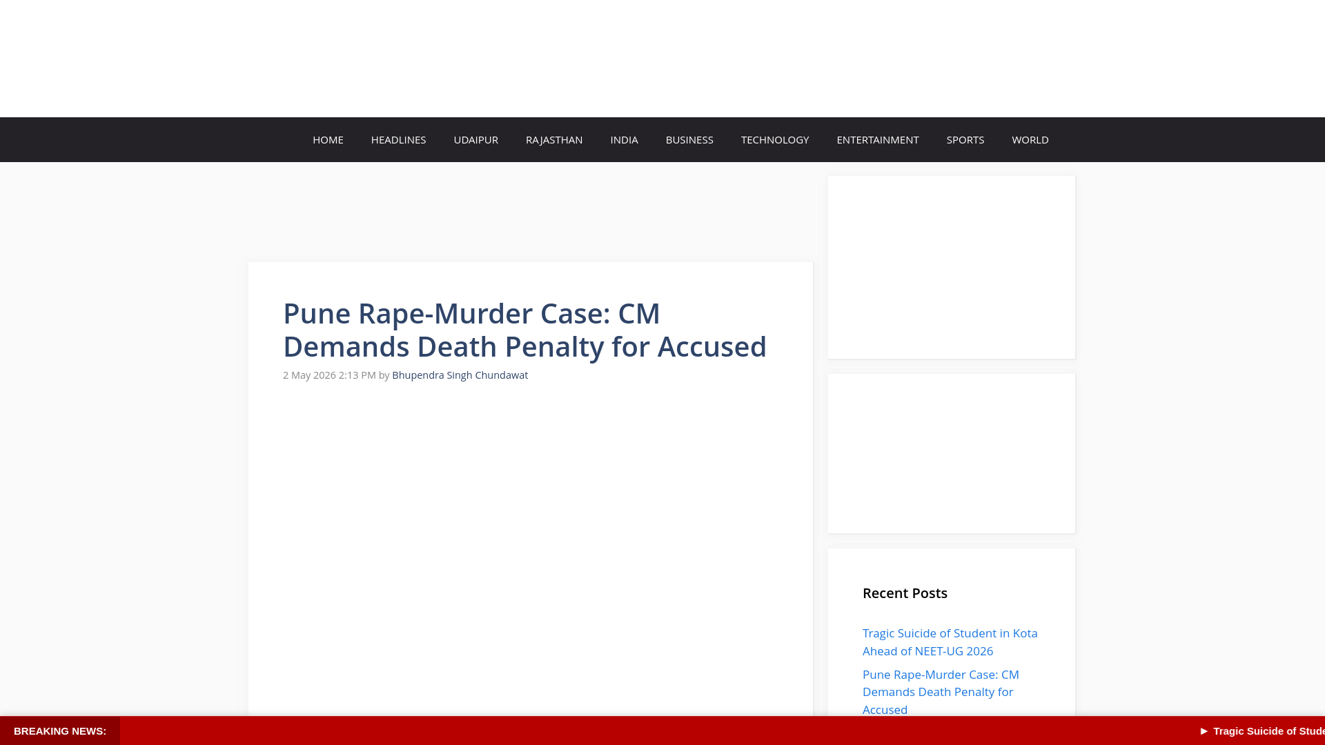 website screenshot of https://udaipurkiran.com/pune-rape-murder-case-cm-demands-death-penalty-for-accused/