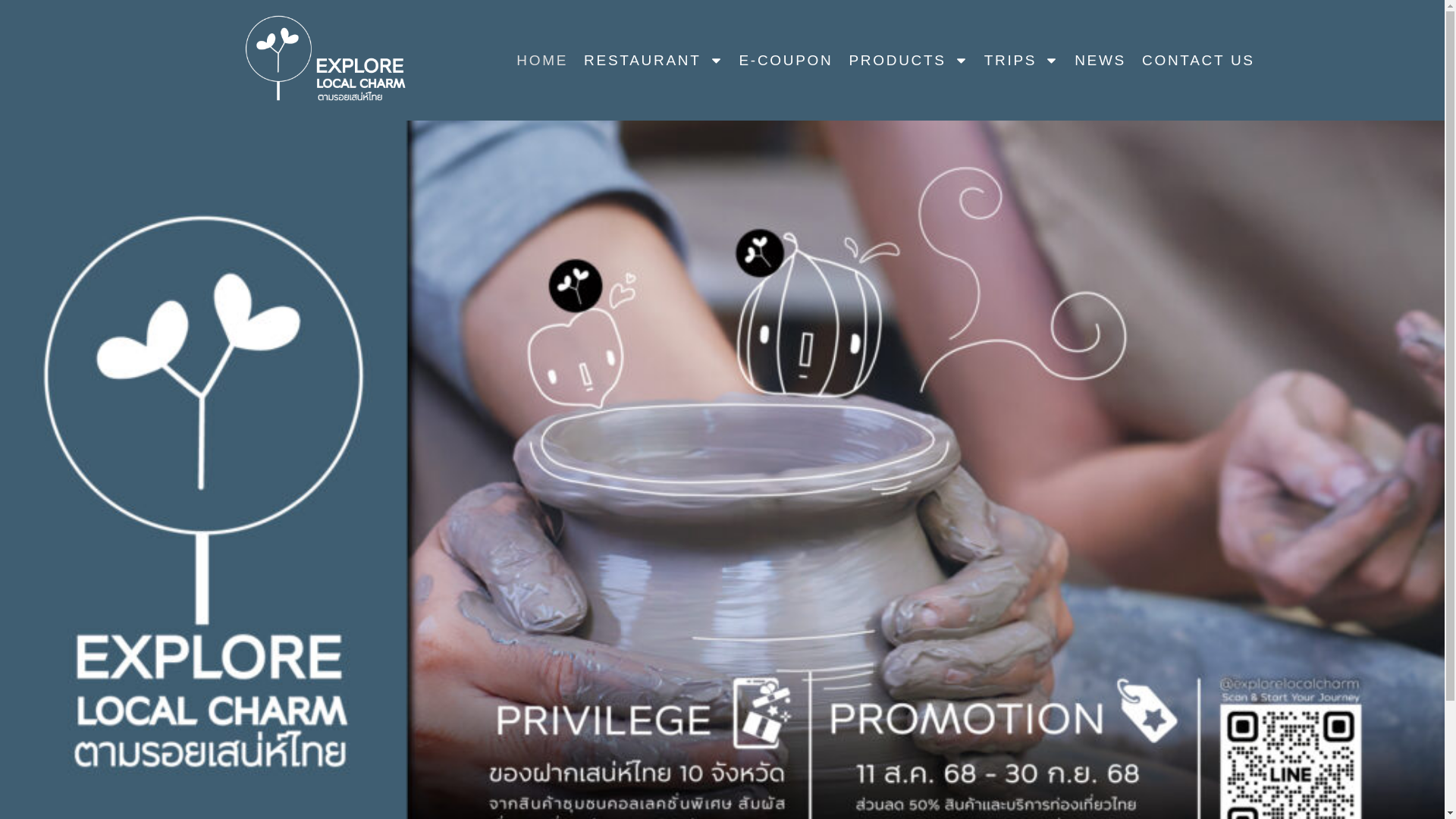website screenshot of https://explorelocalcharm.com/