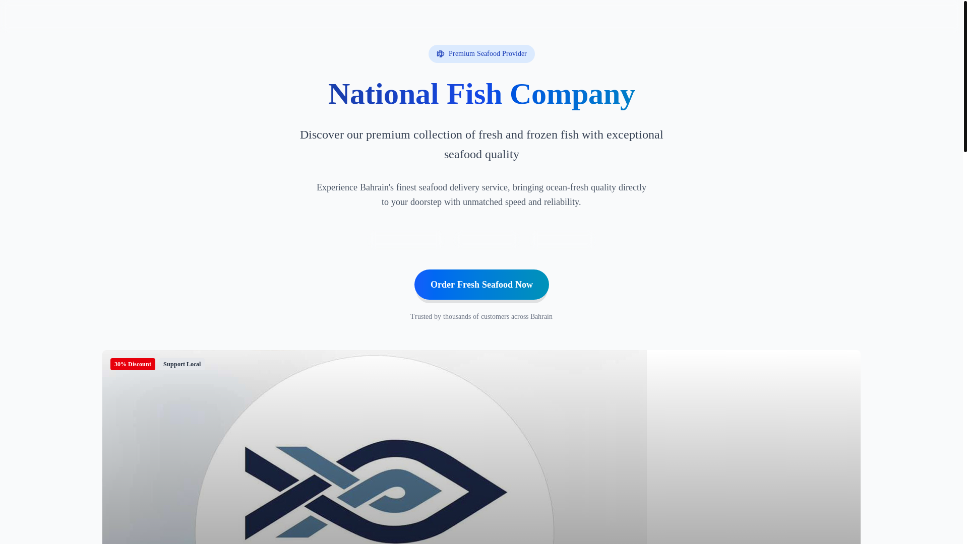 website screenshot of https://watnyah.online/