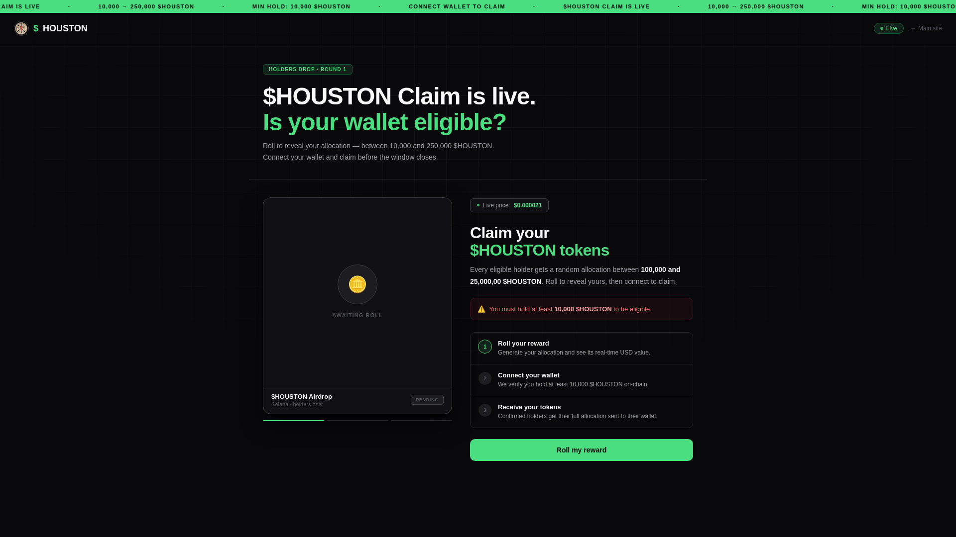 website screenshot of https://fomo-houston.lol/
