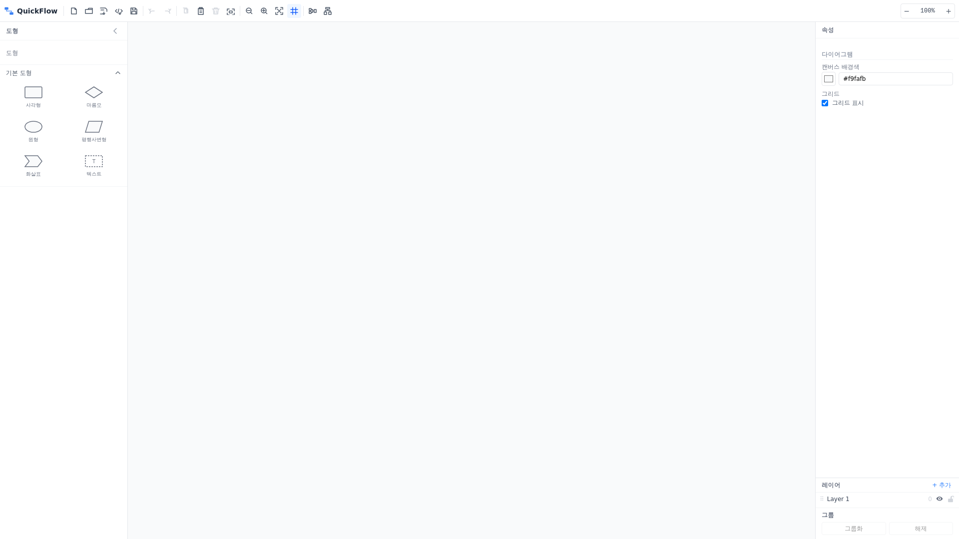 website screenshot of https://jan2s-p175.pages.dev/