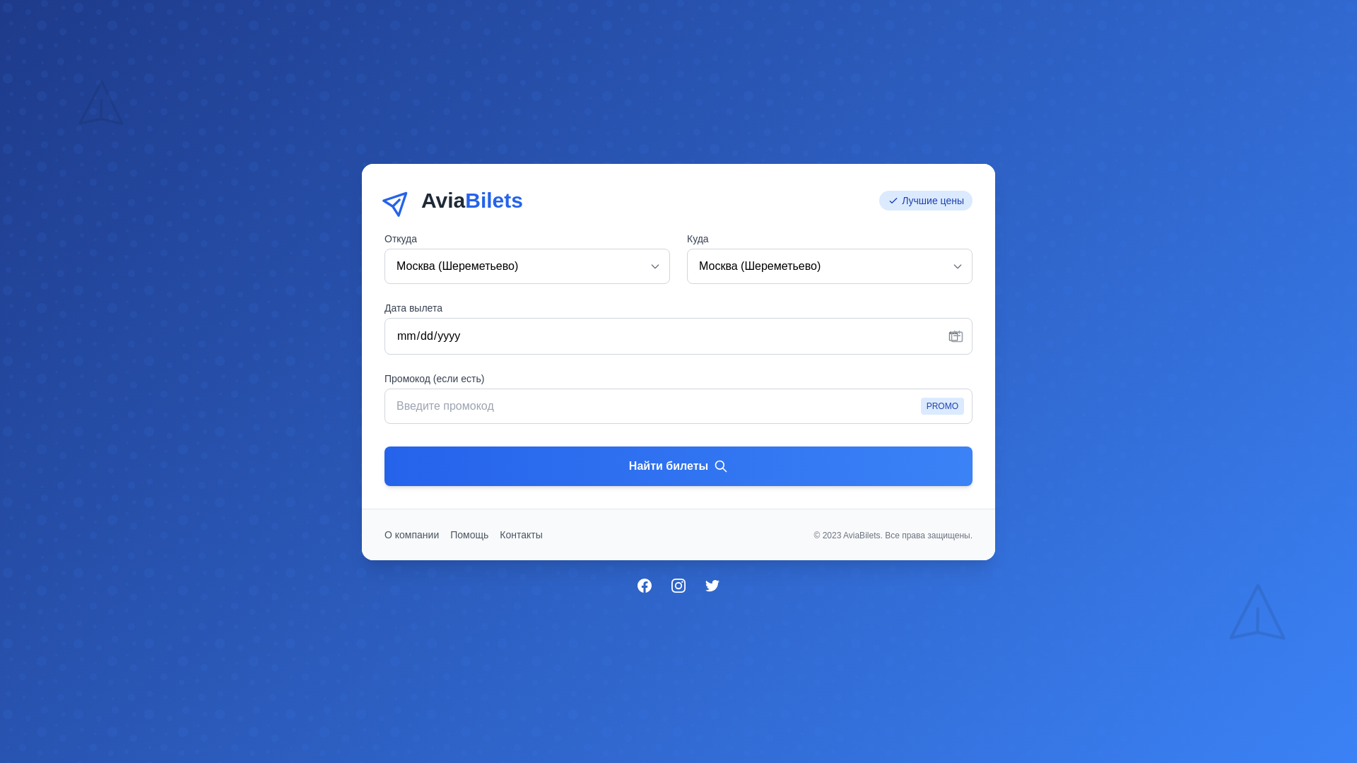 website screenshot of https://aviabilets.sbs/