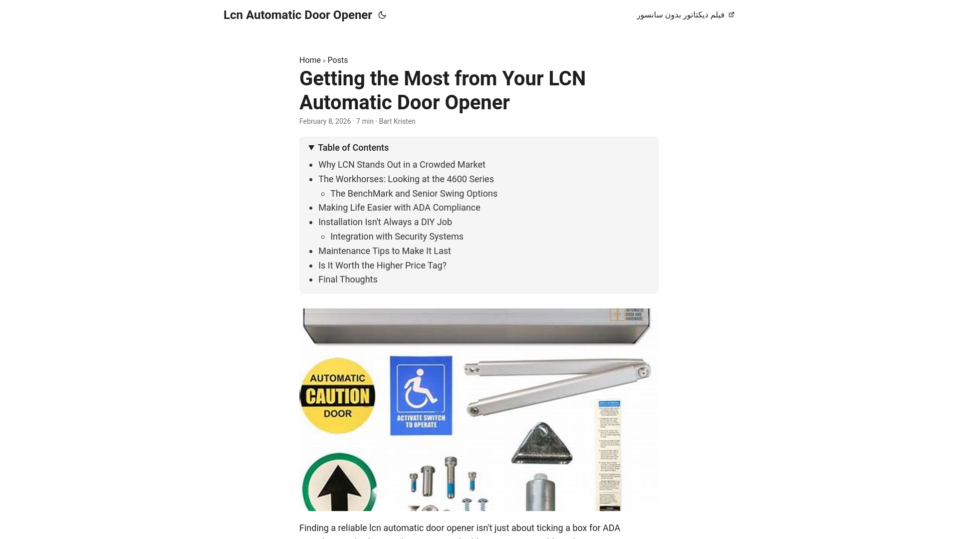 website screenshot of https://lcn-automatic-door-opener.pages.dev/