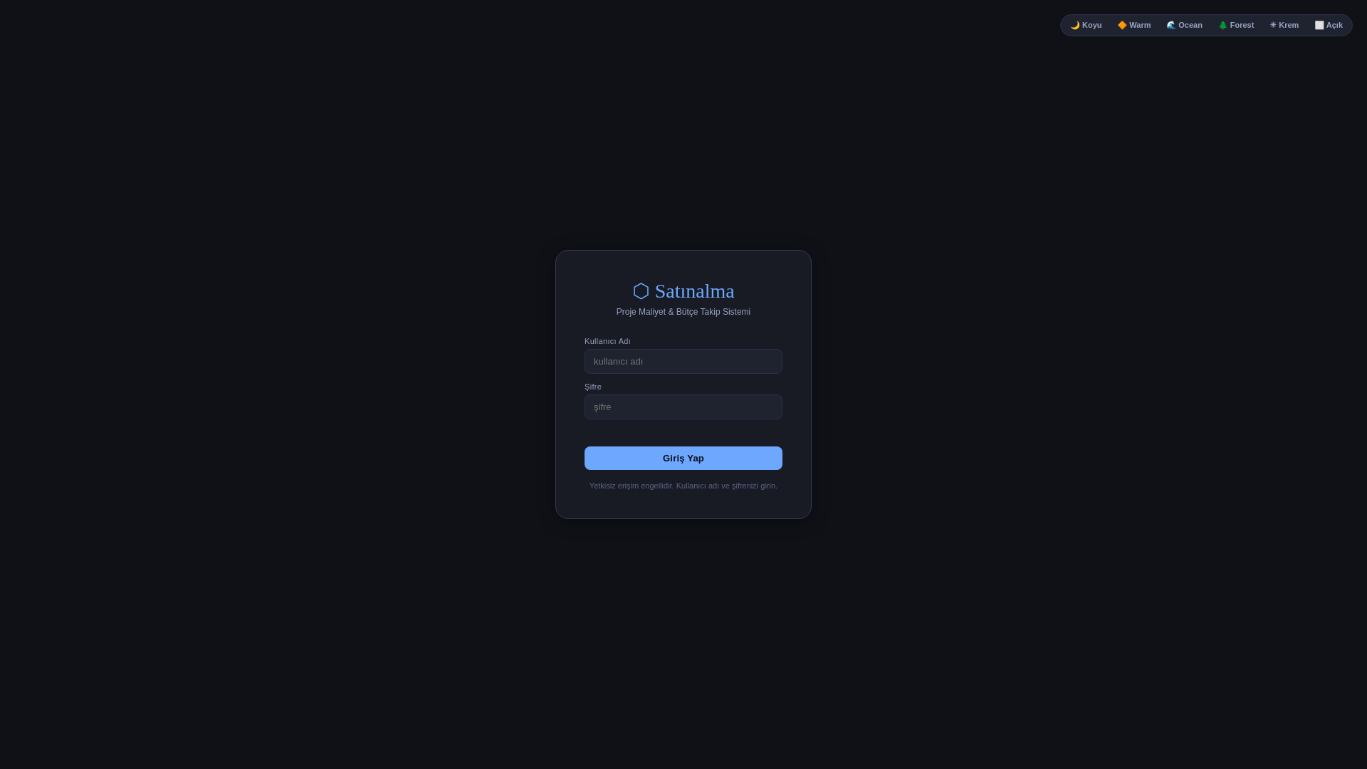 website screenshot of https://entaverse.pages.dev/