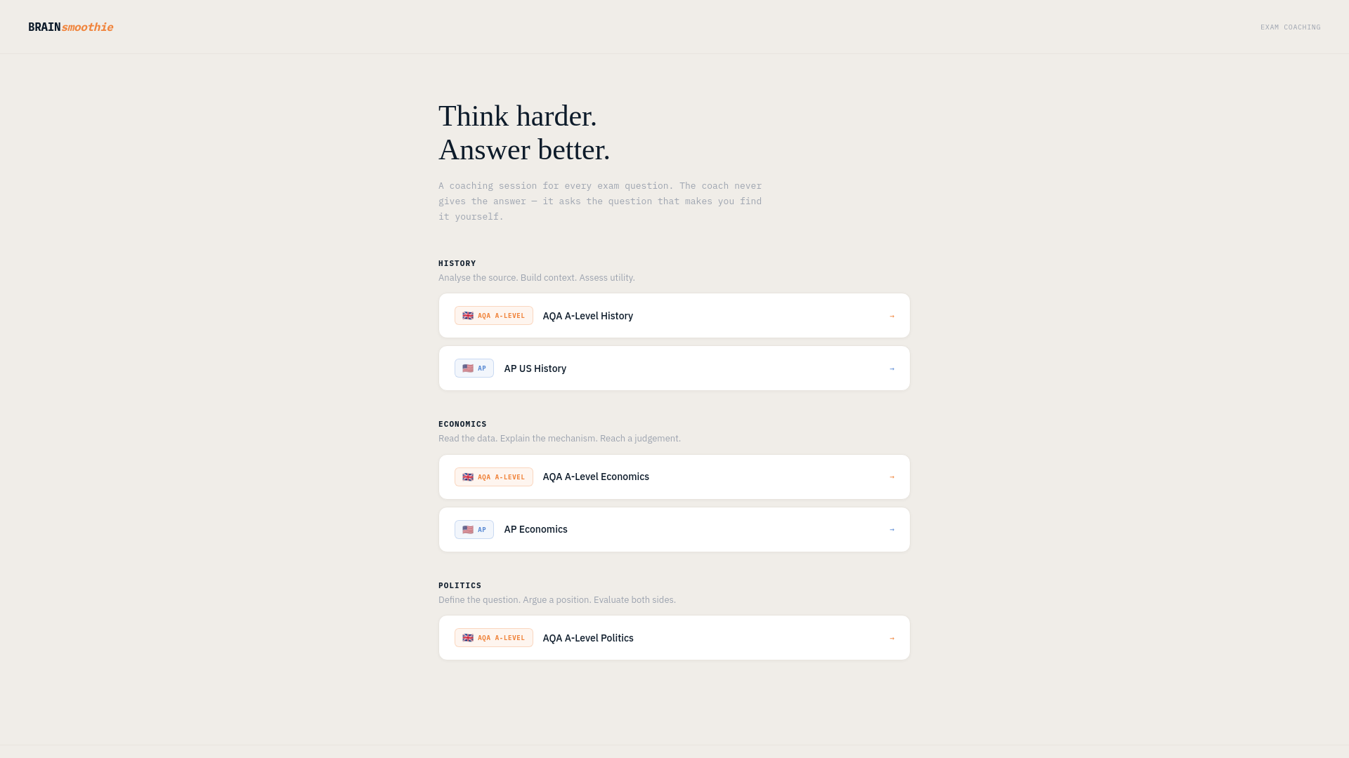 website screenshot of https://brainmoothie-01.pages.dev/