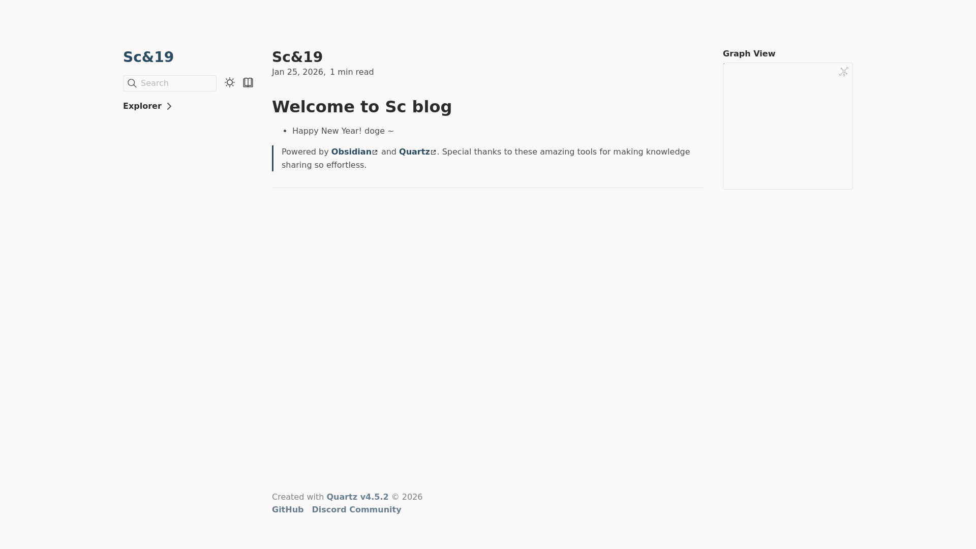 website screenshot of https://lostsc19.com