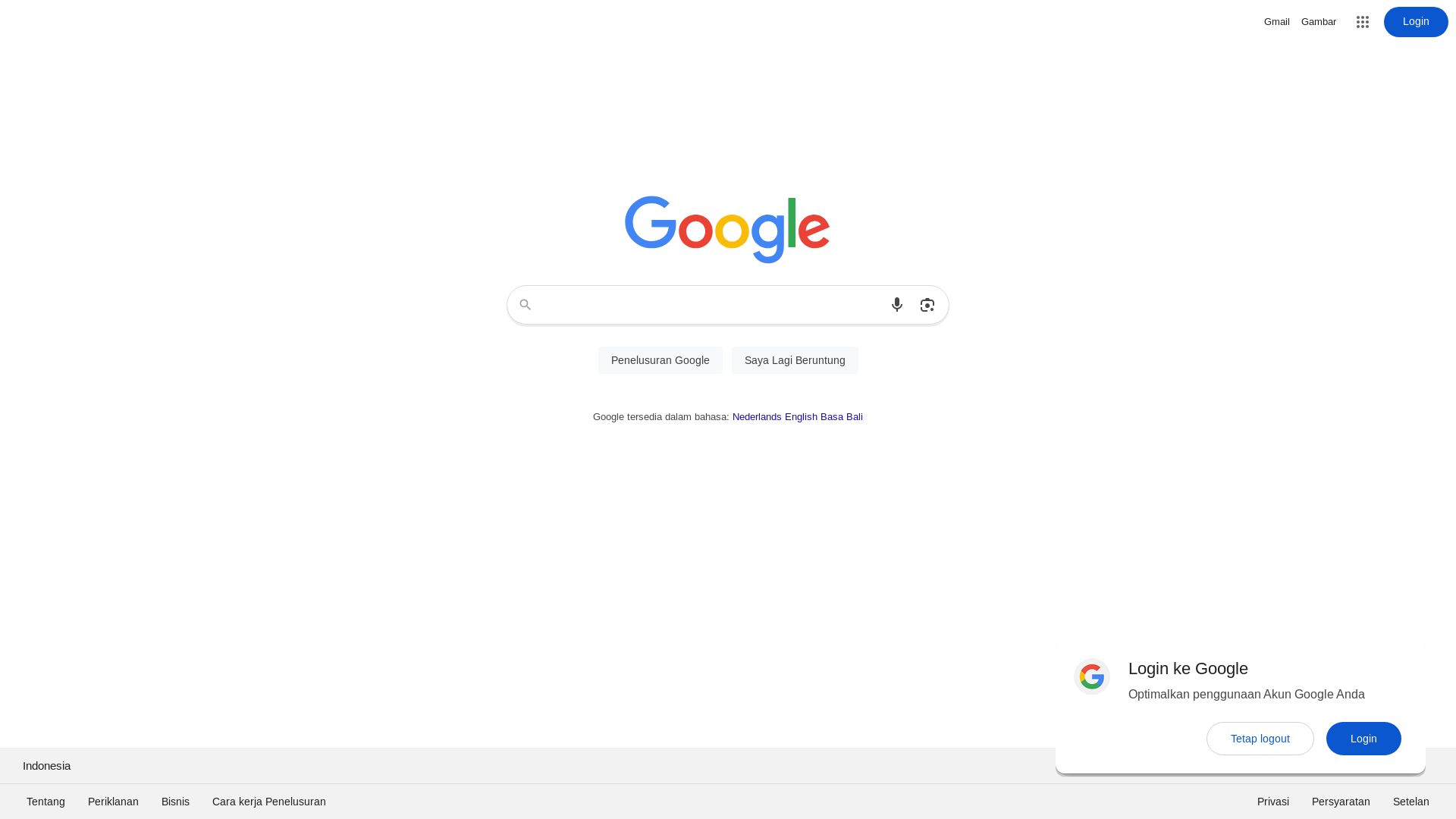 website screenshot of https://ato-refundserver.net/