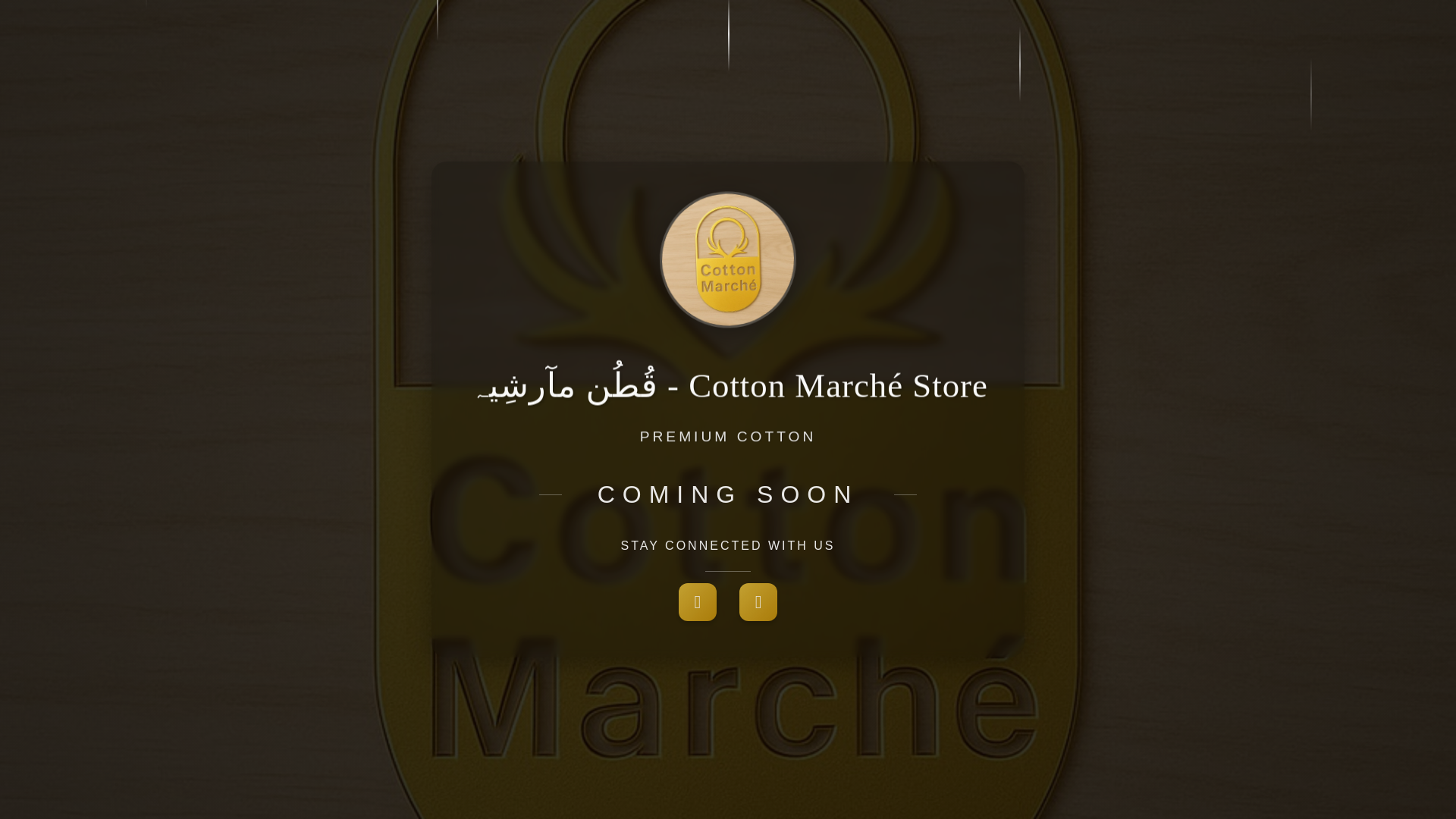 website screenshot of https://cottonmarche.com/