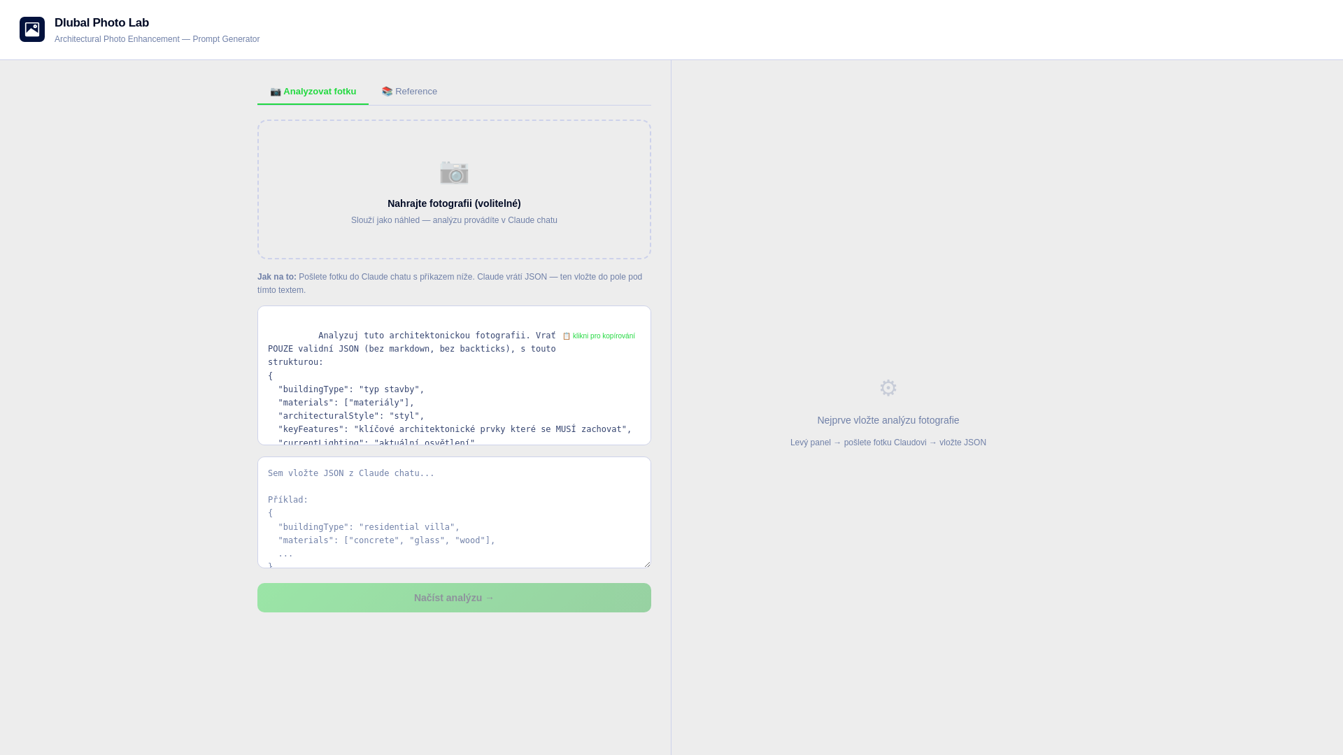 website screenshot of https://dlubal-photo-lab-architecture.pages.dev/